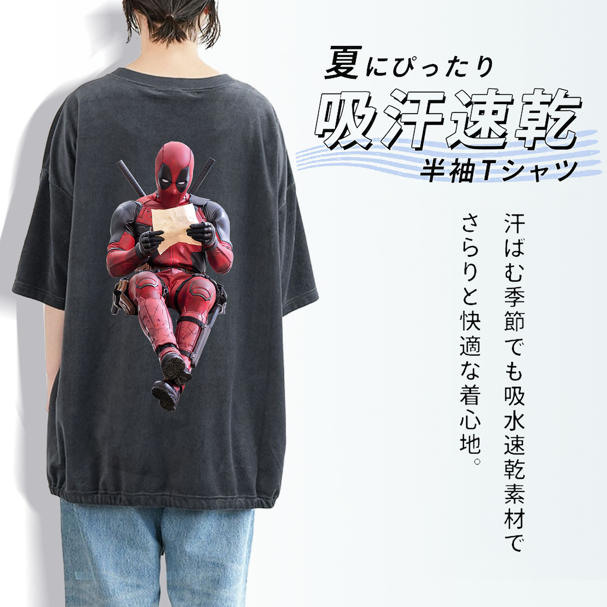 Deadpool デッドプール 綿100% ヴィンテージ風 半袖Tシャツ（背面プリント）