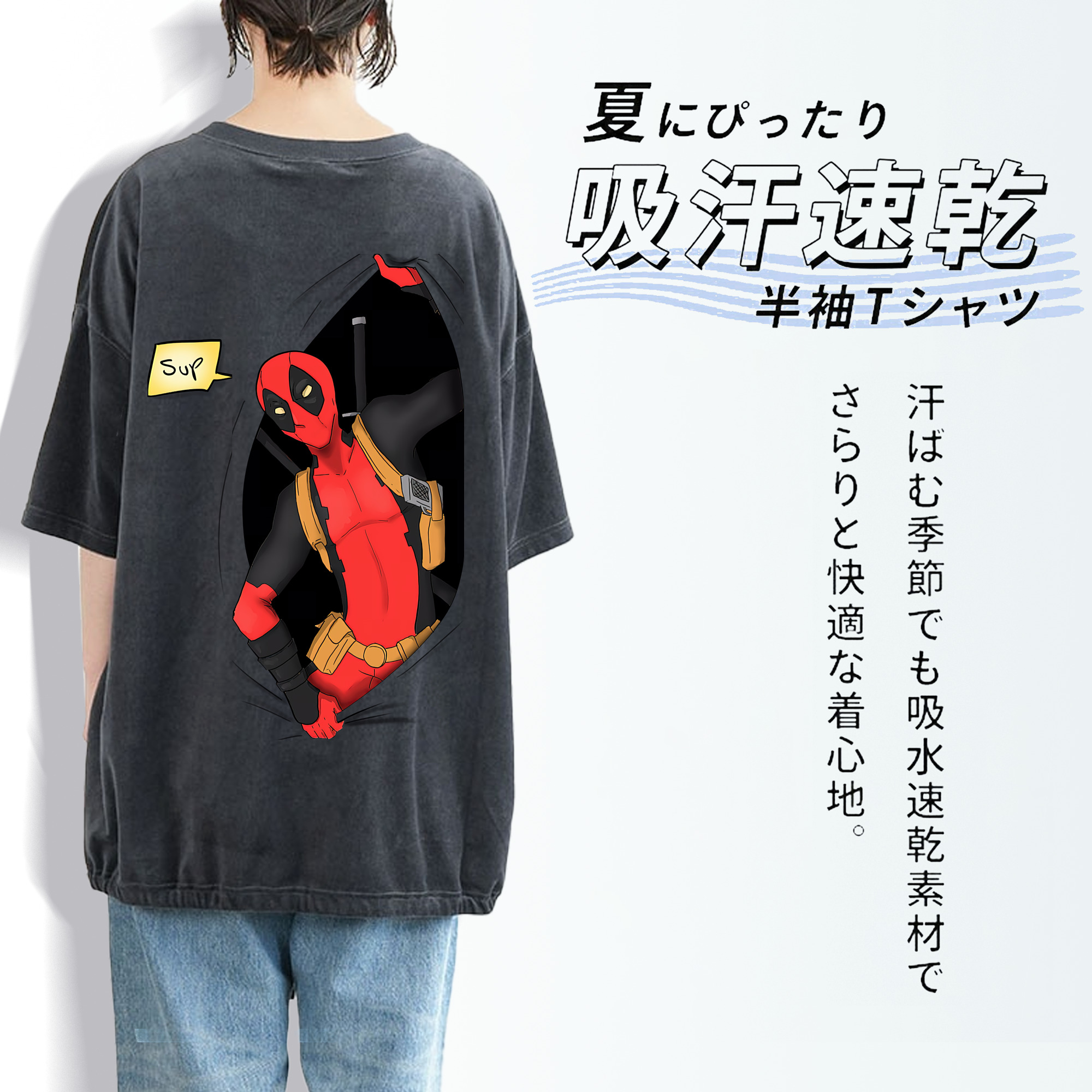 Deadpool デッドプール 綿100% ヴィンテージ風 半袖Tシャツ（背面プリント）