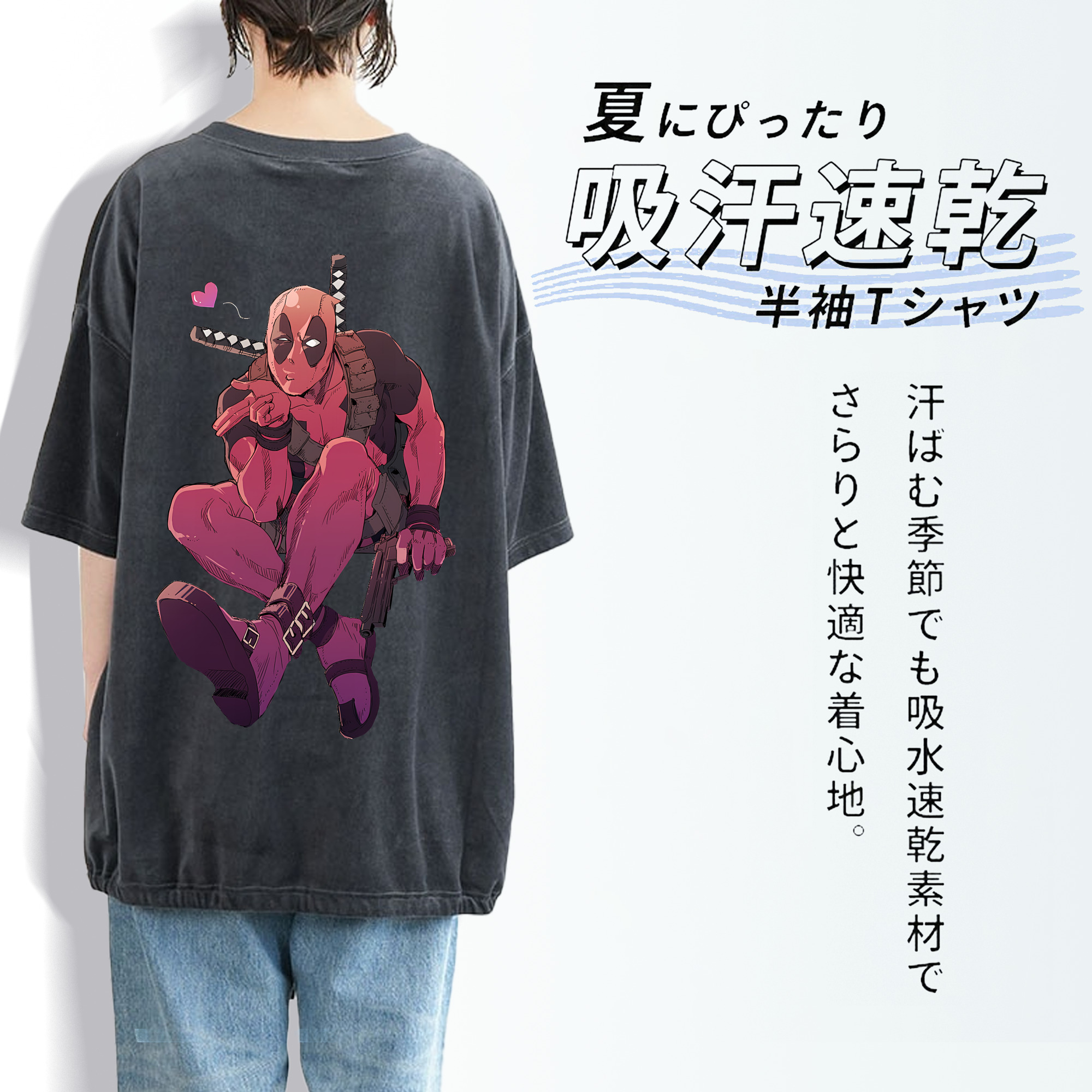 Deadpool デッドプール 綿100% ヴィンテージ風 半袖Tシャツ（背面プリント）