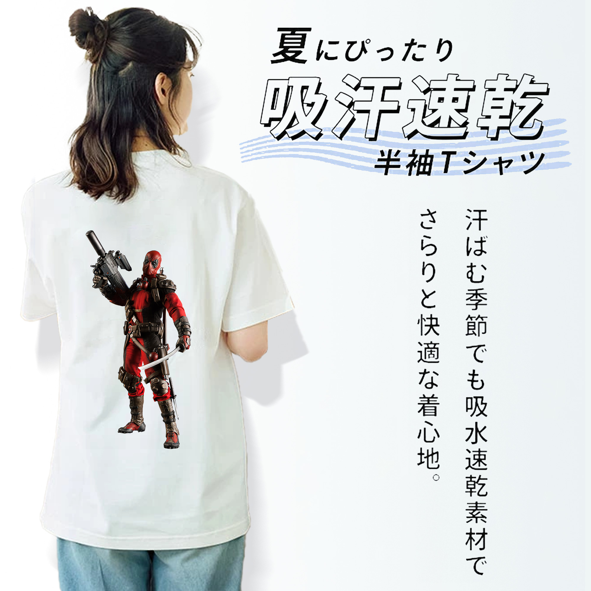 Deadpool デッドプール レディース半袖Tシャツ(バックプリント)