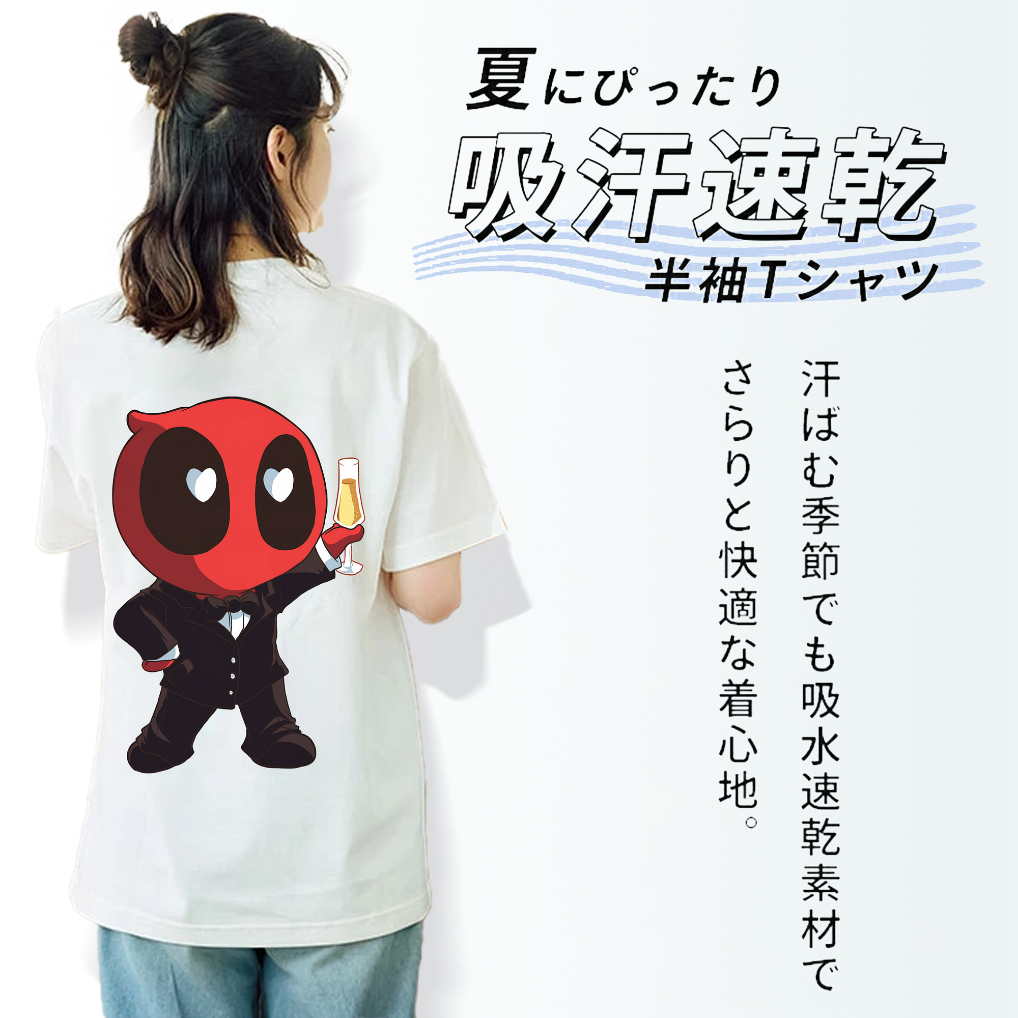 Deadpool デッドプール レディース半袖Tシャツ(バックプリント)