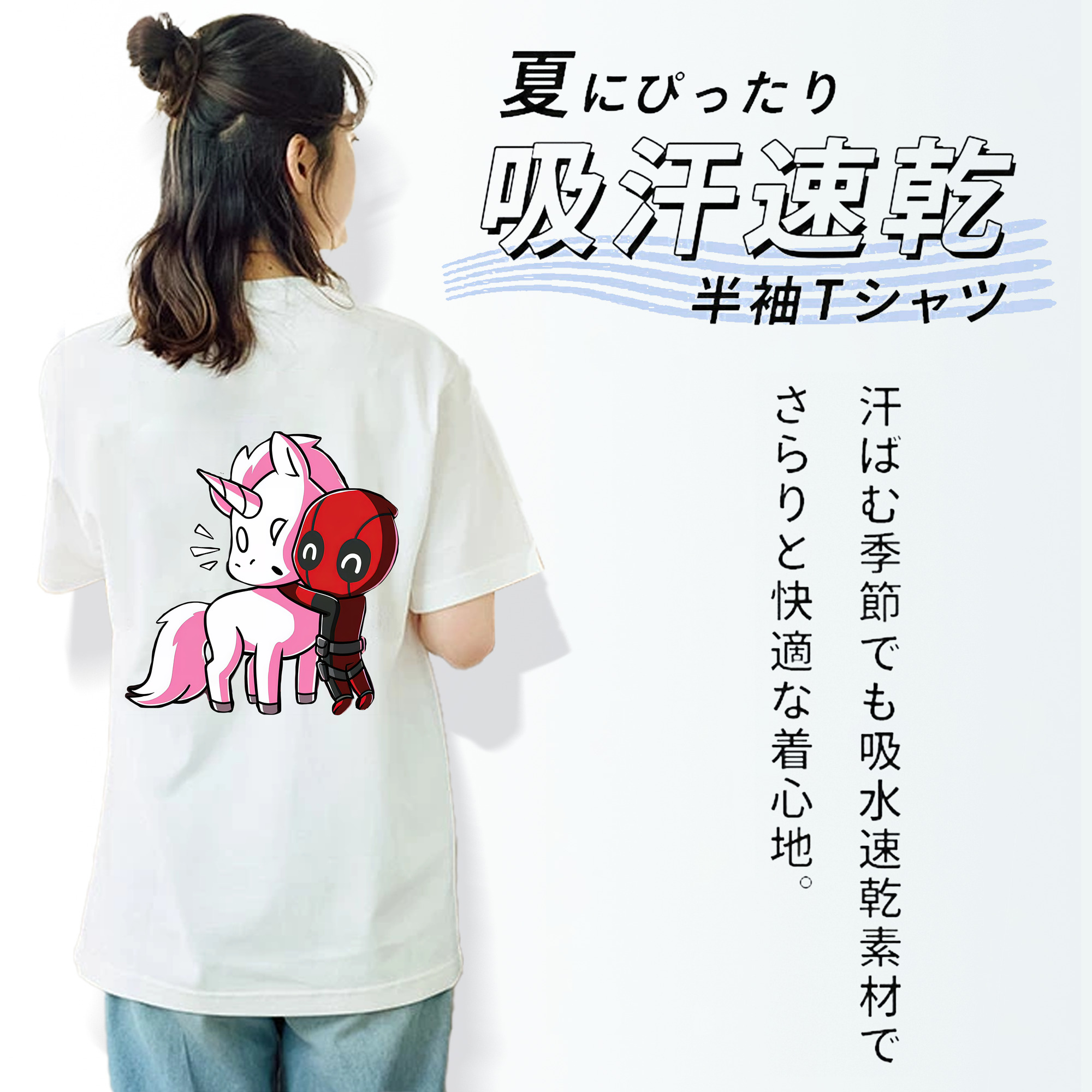 Deadpool デッドプール レディース半袖Tシャツ(バックプリント)