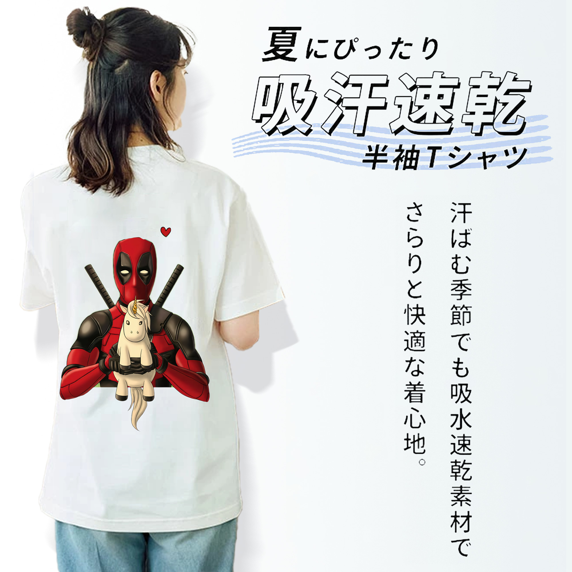 Deadpool デッドプール レディース半袖Tシャツ(バックプリント)