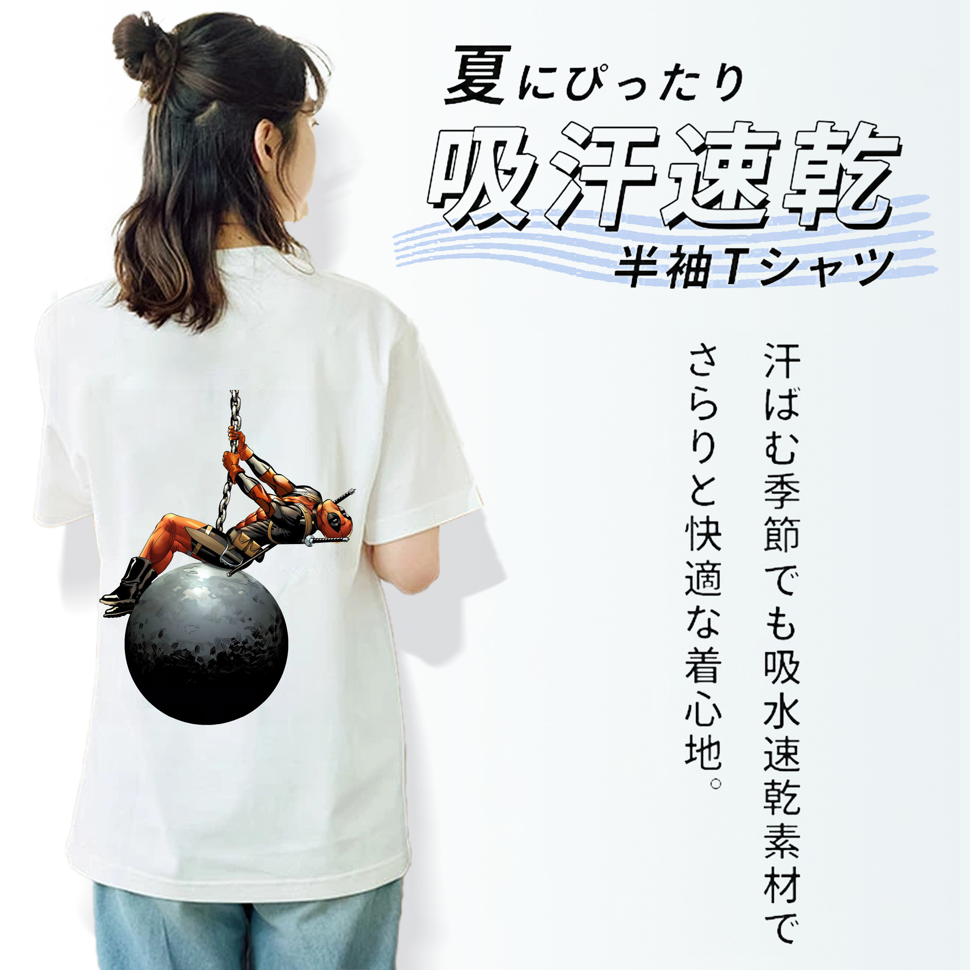 Deadpool デッドプール レディース半袖Tシャツ(バックプリント)