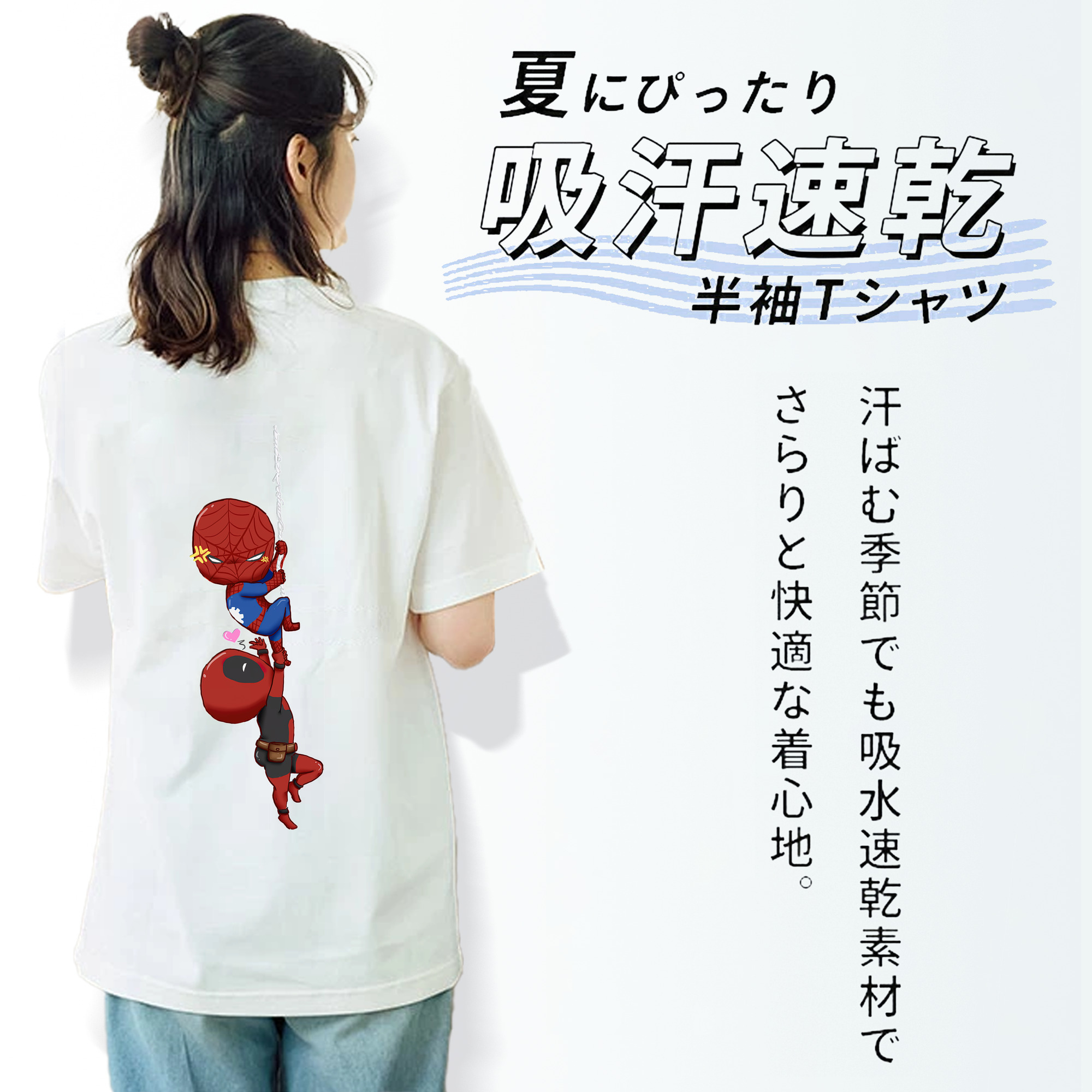 Deadpool デッドプール レディース半袖Tシャツ(バックプリント)