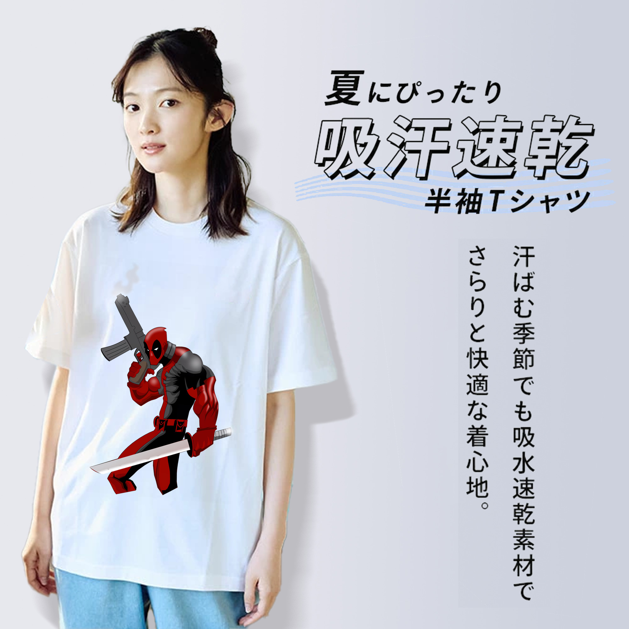 Deadpool デッドプール レディースカジュアルプリントTシャツ（綿100％）