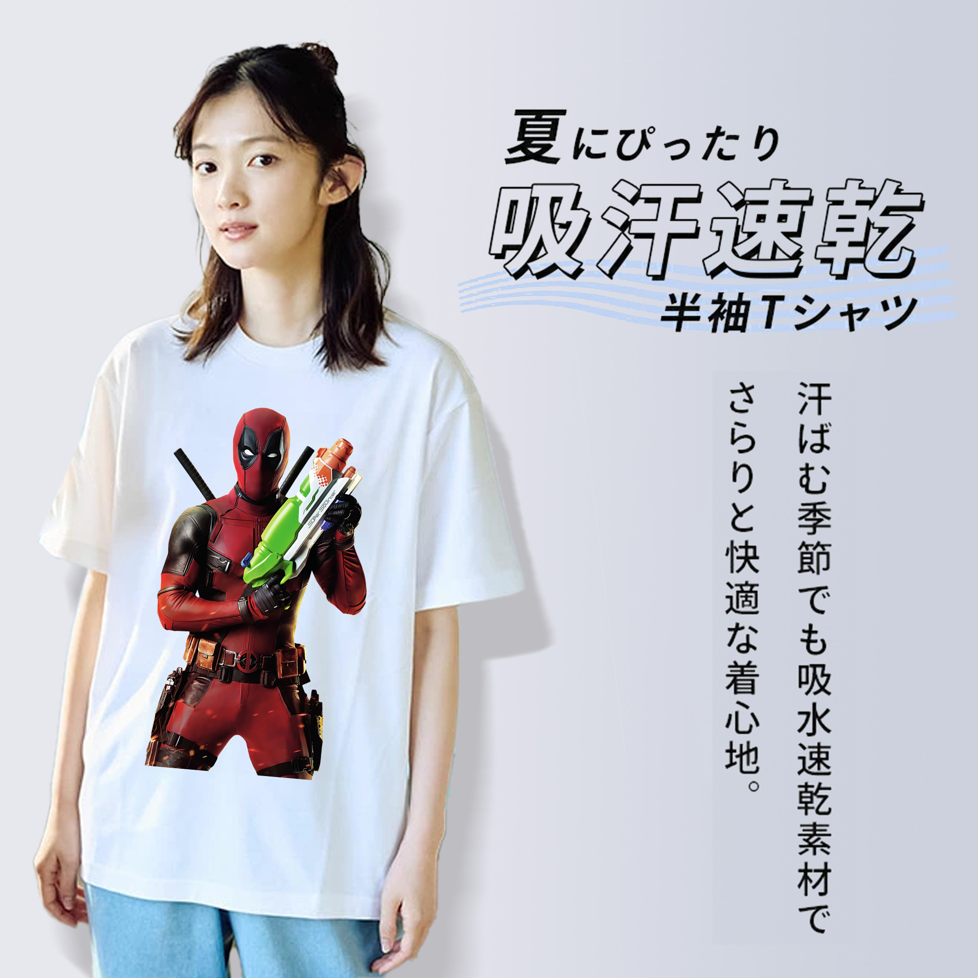 Deadpool デッドプール レディースカジュアルプリントTシャツ（綿100％）