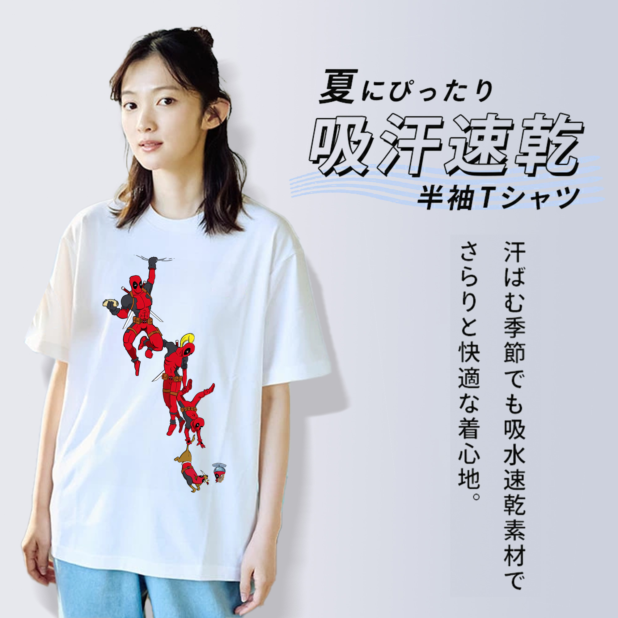 Deadpool デッドプール レディースカジュアルプリントTシャツ（綿100％）