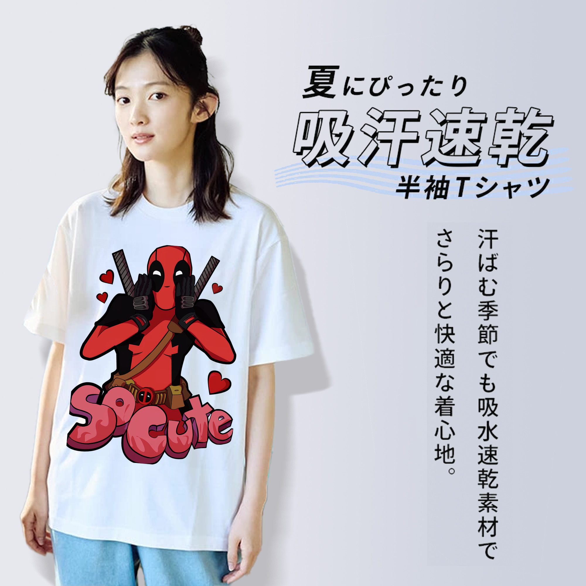 Deadpool デッドプール レディースカジュアルプリントTシャツ（綿100％）
