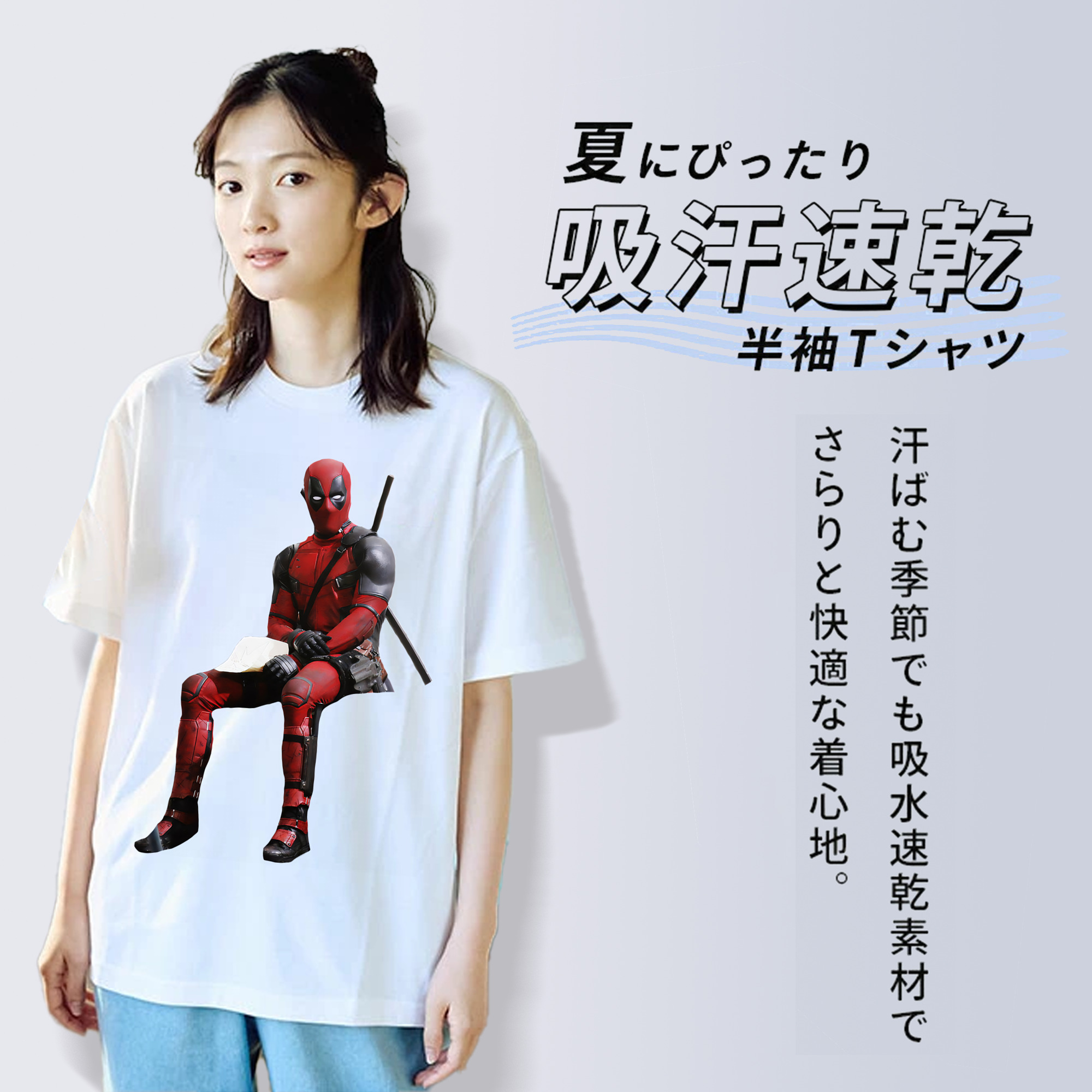 Deadpool デッドプール レディースカジュアルプリントTシャツ（綿100％）