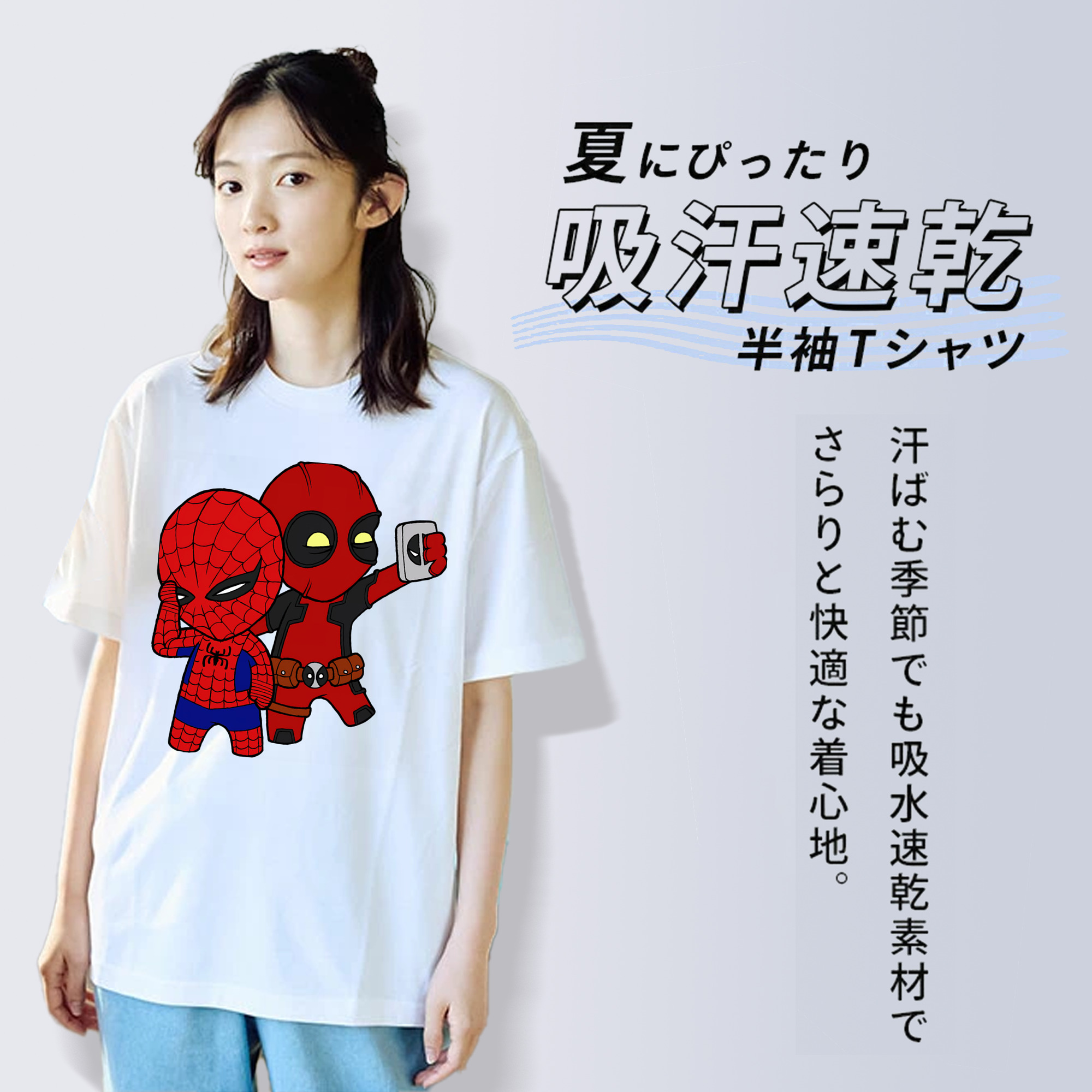 Deadpool デッドプール レディースカジュアルプリントTシャツ（綿100％）