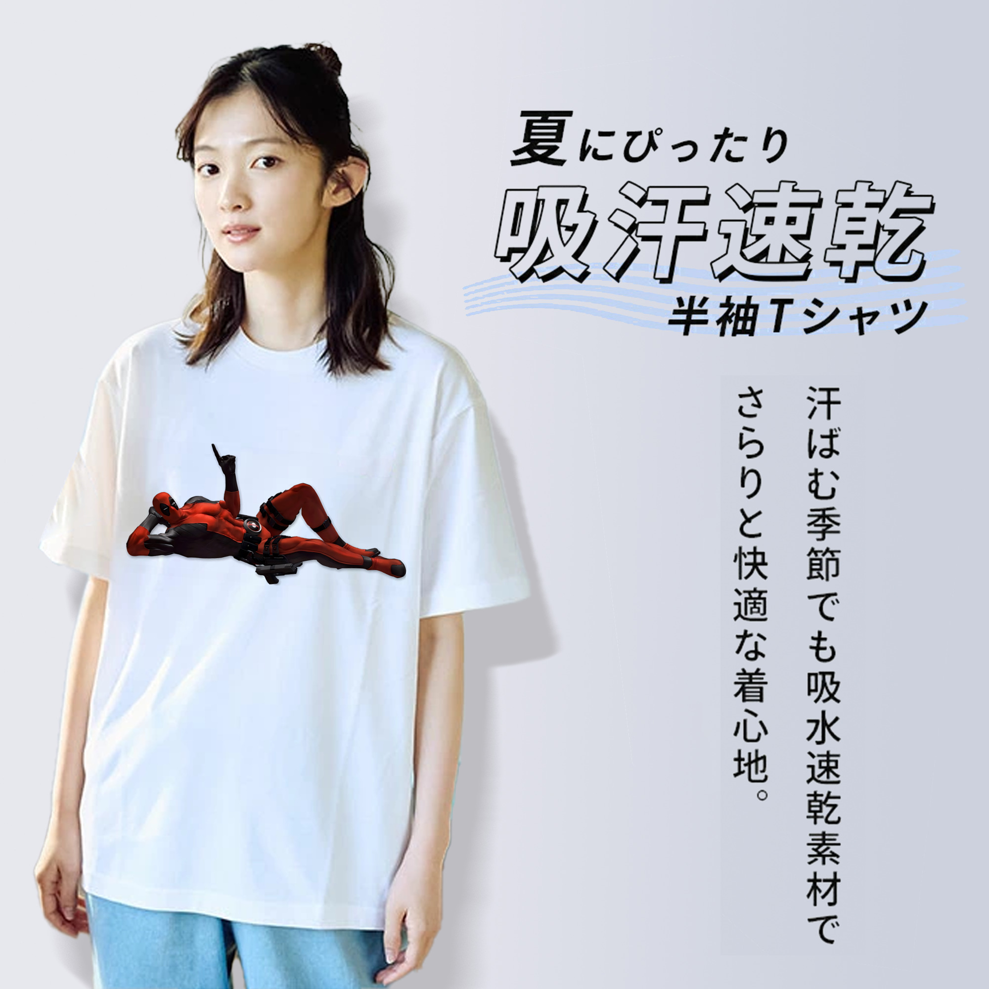 Deadpool デッドプール レディースカジュアルプリントTシャツ（綿100％）