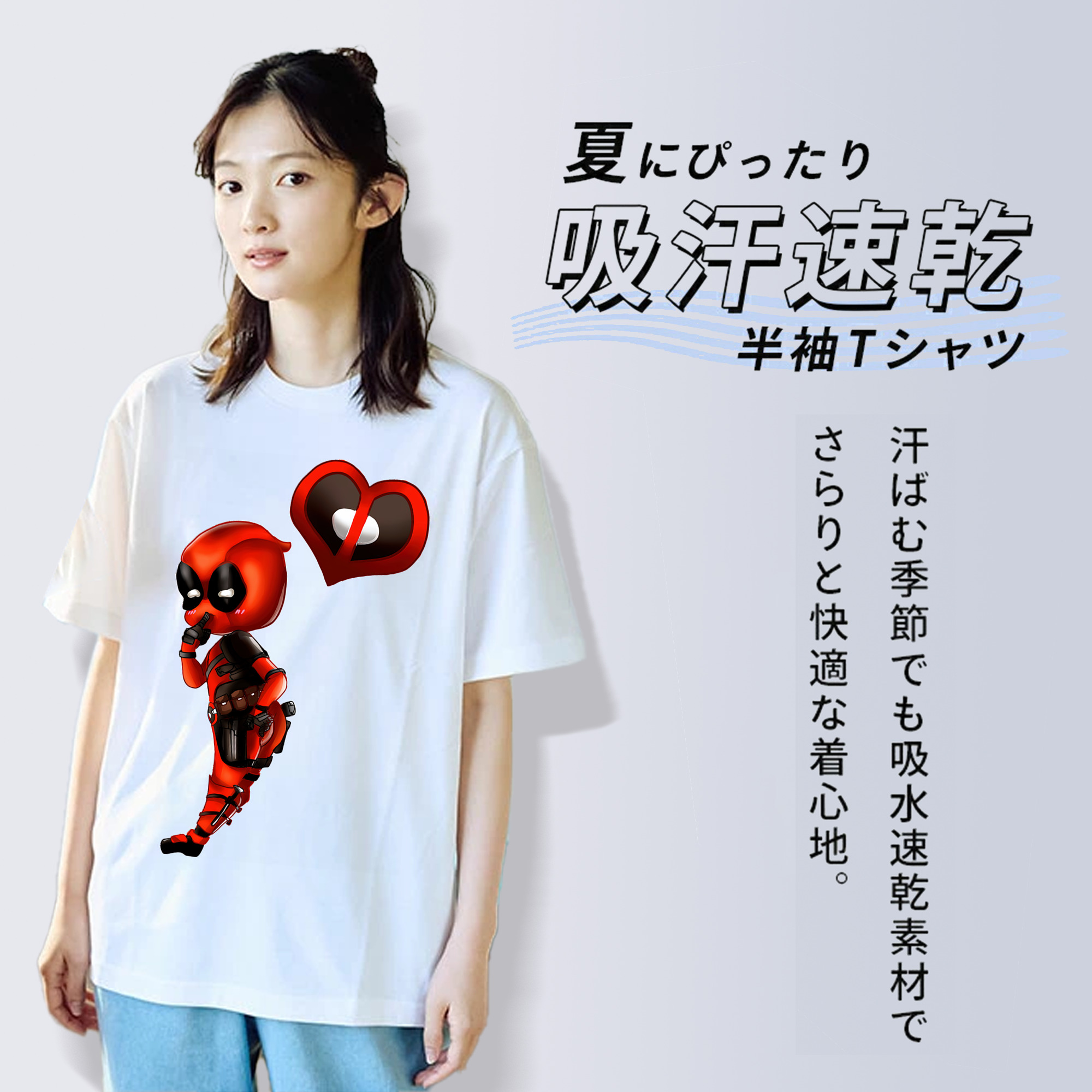 Deadpool デッドプール レディースカジュアルプリントTシャツ（綿100％）