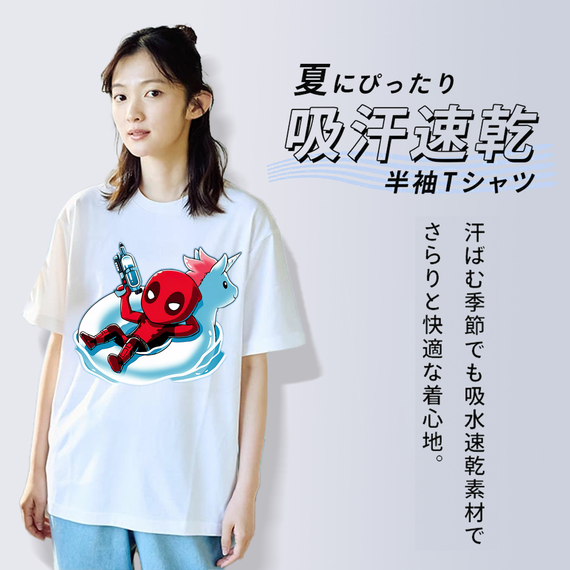 Deadpool デッドプール レディースカジュアルプリントTシャツ（綿100％）