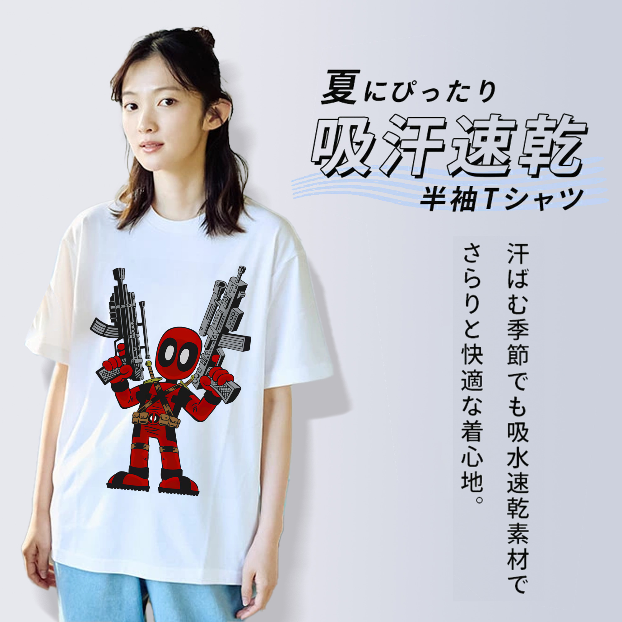 Deadpool デッドプール レディースカジュアルプリントTシャツ（綿100％）