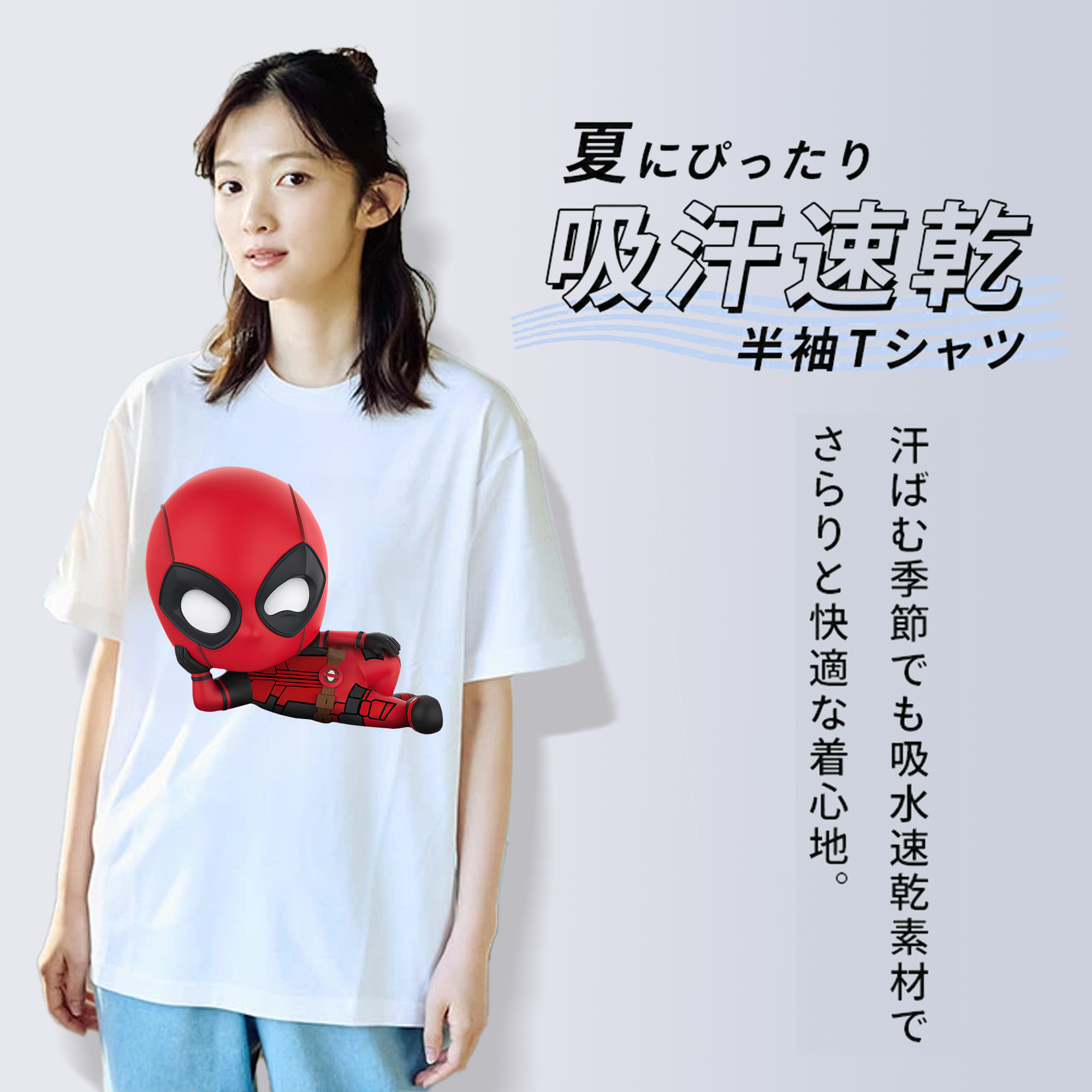 Deadpool デッドプール レディースカジュアルプリントTシャツ（綿100％）
