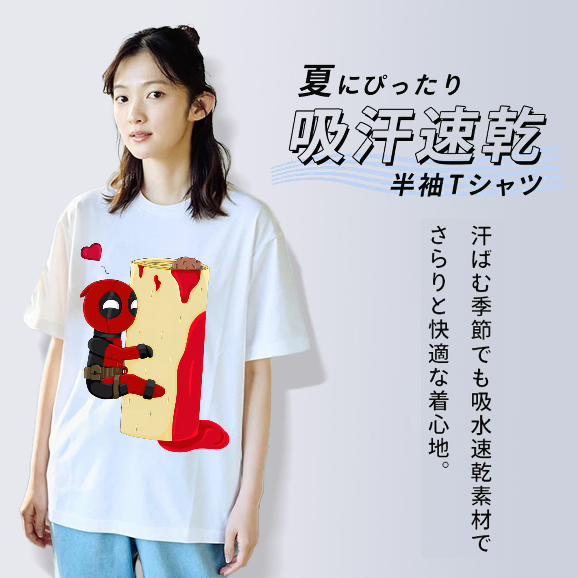 Deadpool デッドプール レディースカジュアルプリントTシャツ（綿100％）