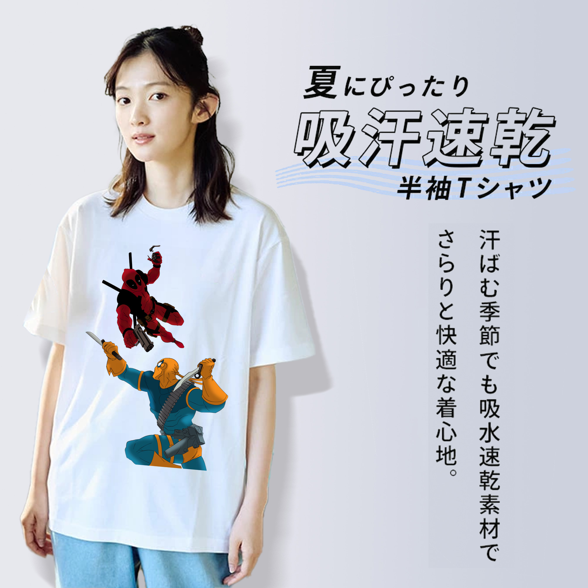 Deadpool デッドプール レディースカジュアルプリントTシャツ（綿100％）