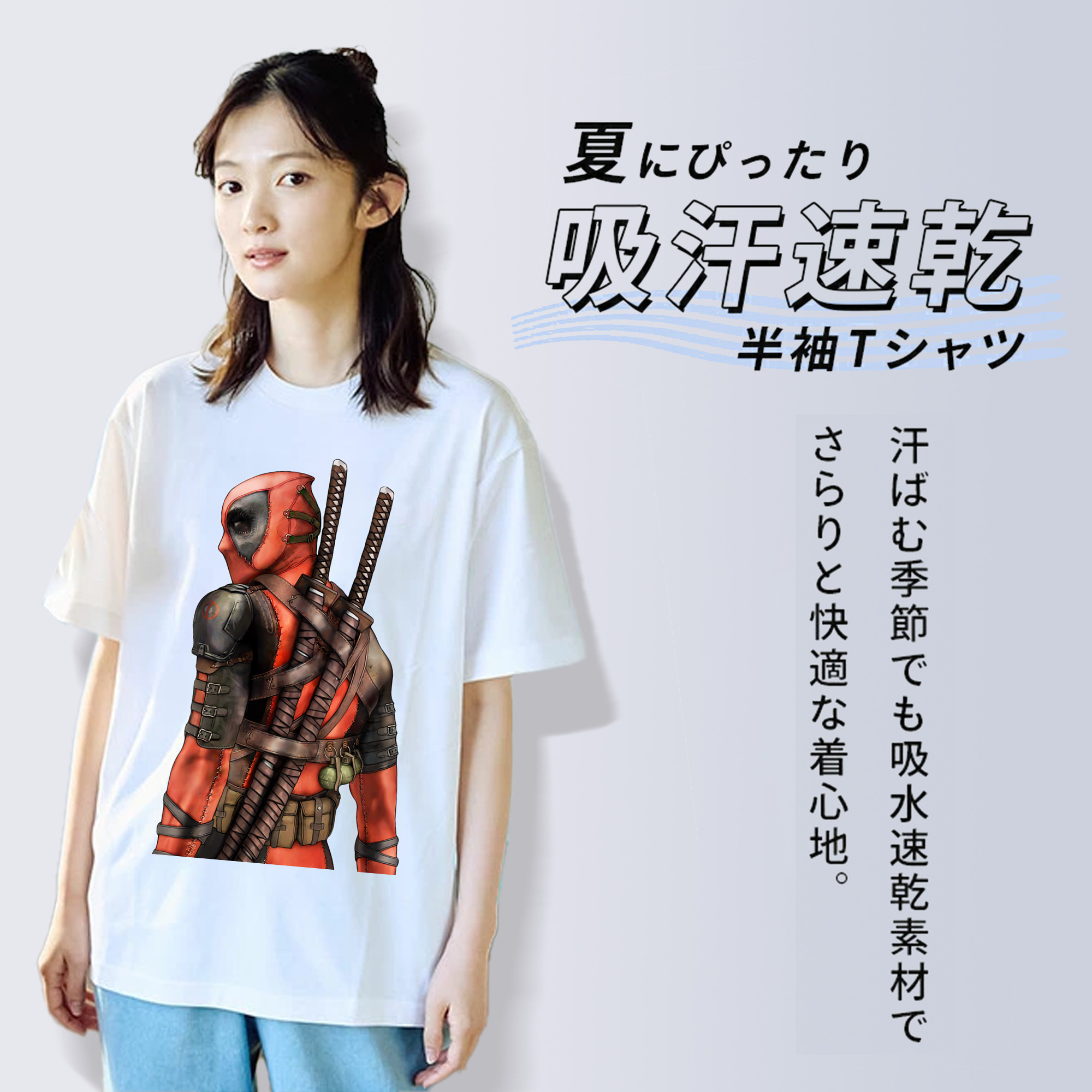 Deadpool デッドプール レディースカジュアルプリントTシャツ（綿100％）