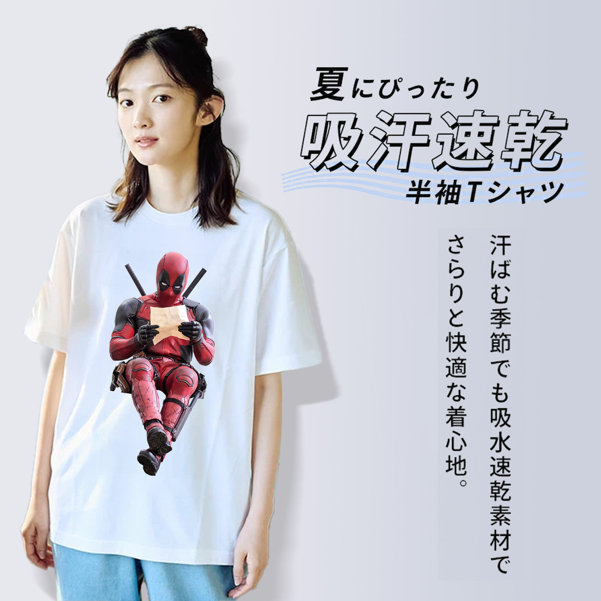 Deadpool デッドプール レディースカジュアルプリントTシャツ（綿100％）