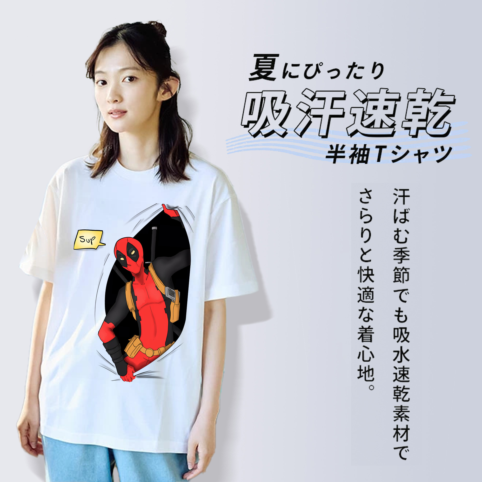 Deadpool デッドプール レディースカジュアルプリントTシャツ（綿100％）