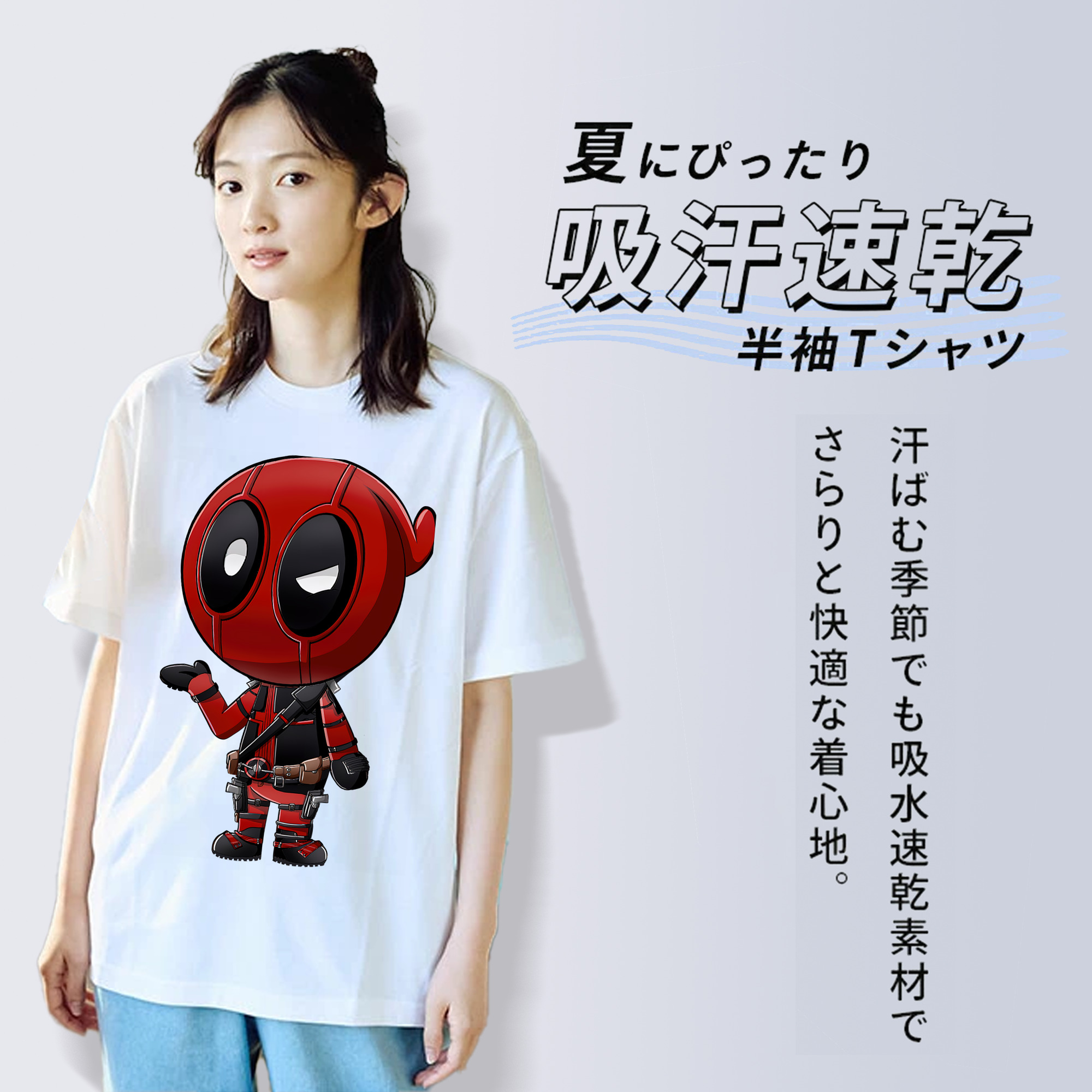 Deadpool デッドプール レディースカジュアルプリントTシャツ（綿100％）