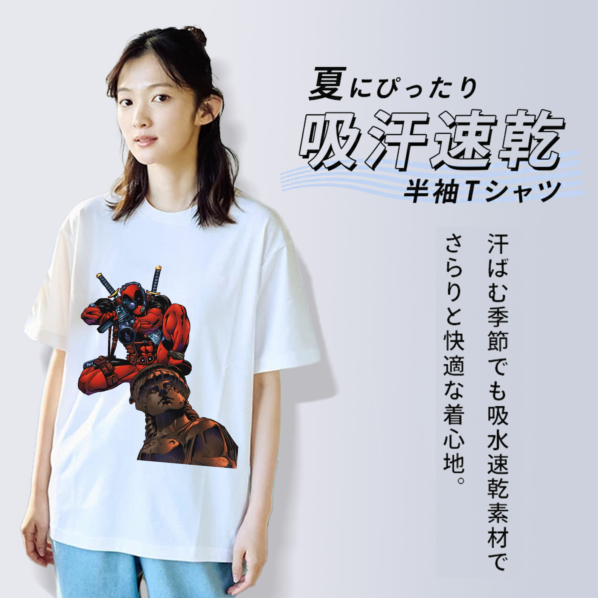 Deadpool デッドプール レディースカジュアルプリントTシャツ（綿100％）