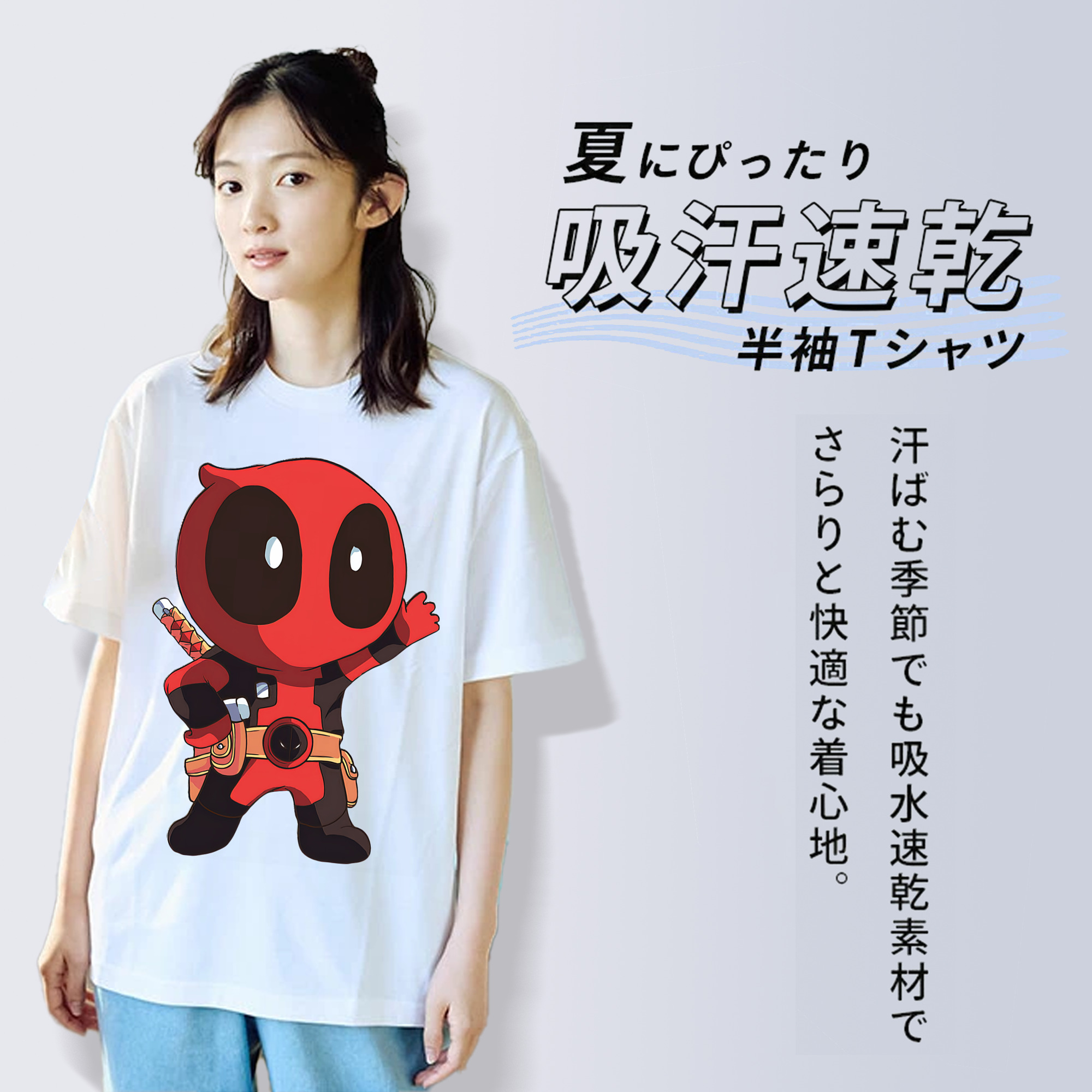 Deadpool デッドプール レディースカジュアルプリントTシャツ（綿100％）