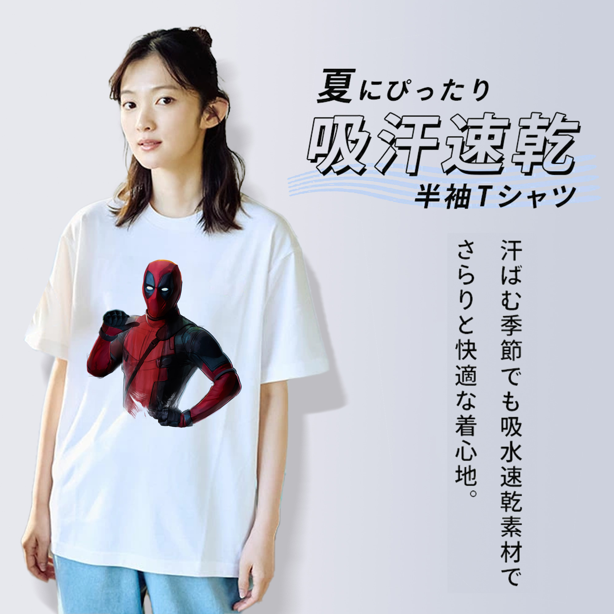 Deadpool デッドプール レディースカジュアルプリントTシャツ（綿100％）