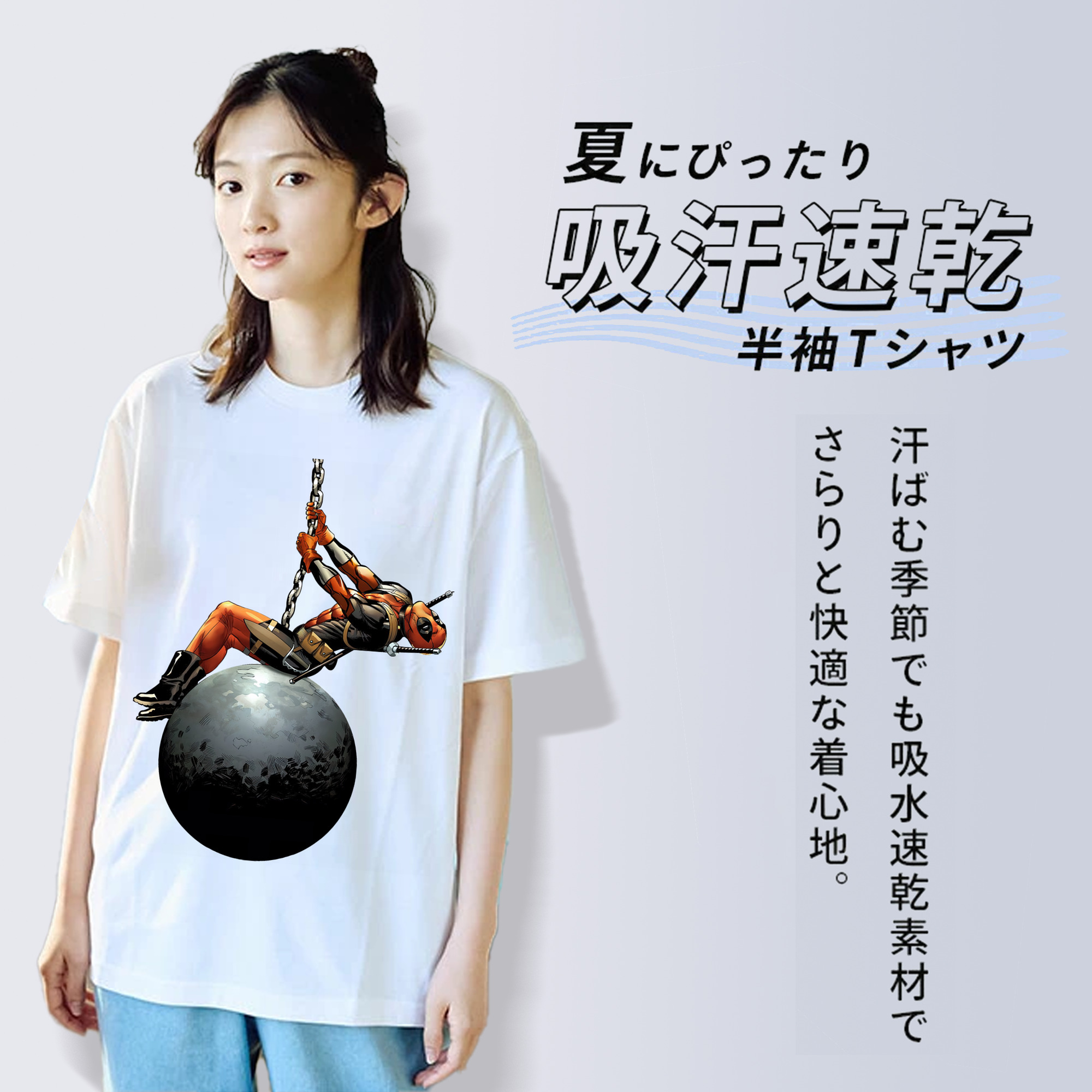 Deadpool デッドプール レディースカジュアルプリントTシャツ（綿100％）