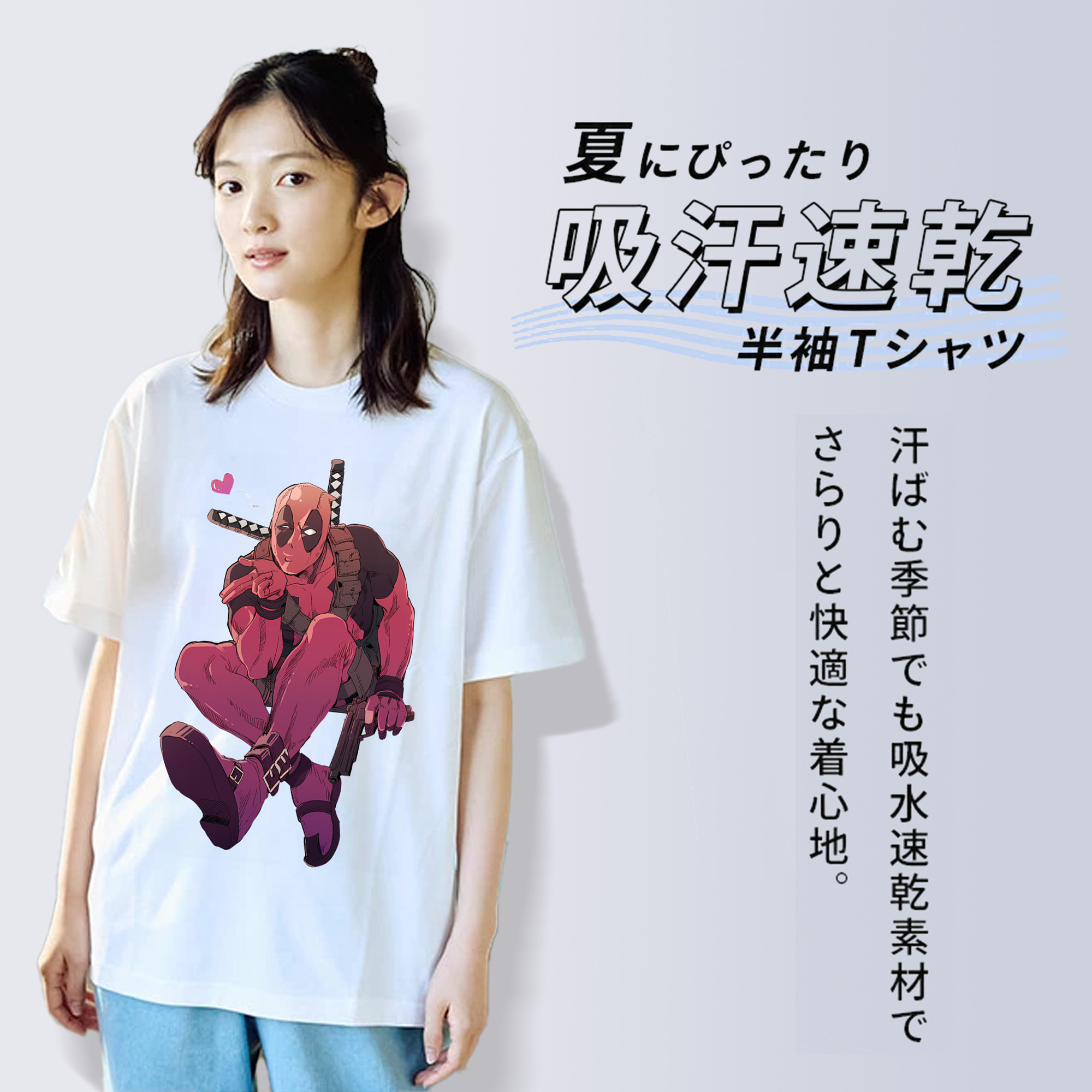 Deadpool デッドプール レディースカジュアルプリントTシャツ（綿100％）