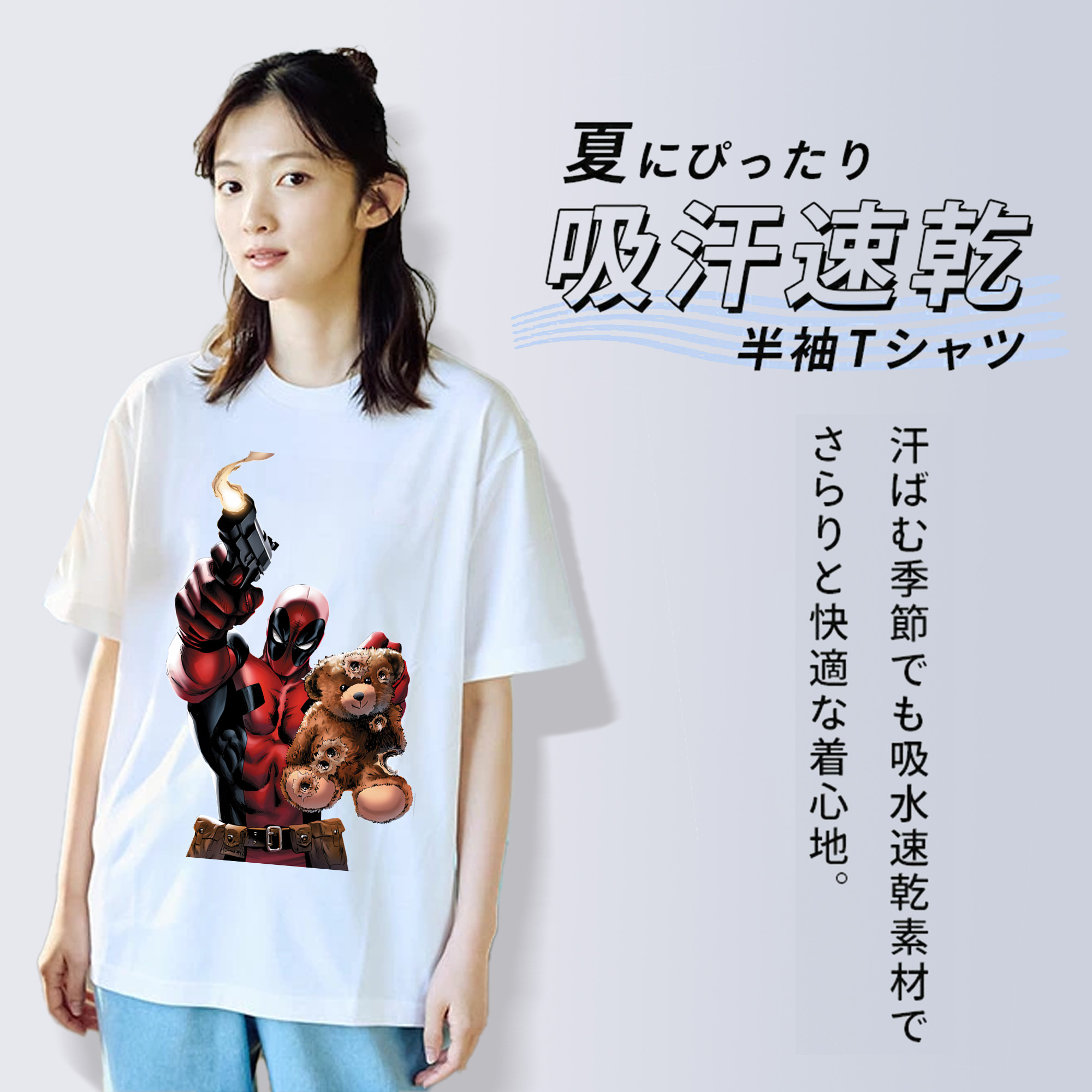 Deadpool デッドプール レディースカジュアルプリントTシャツ（綿100％）