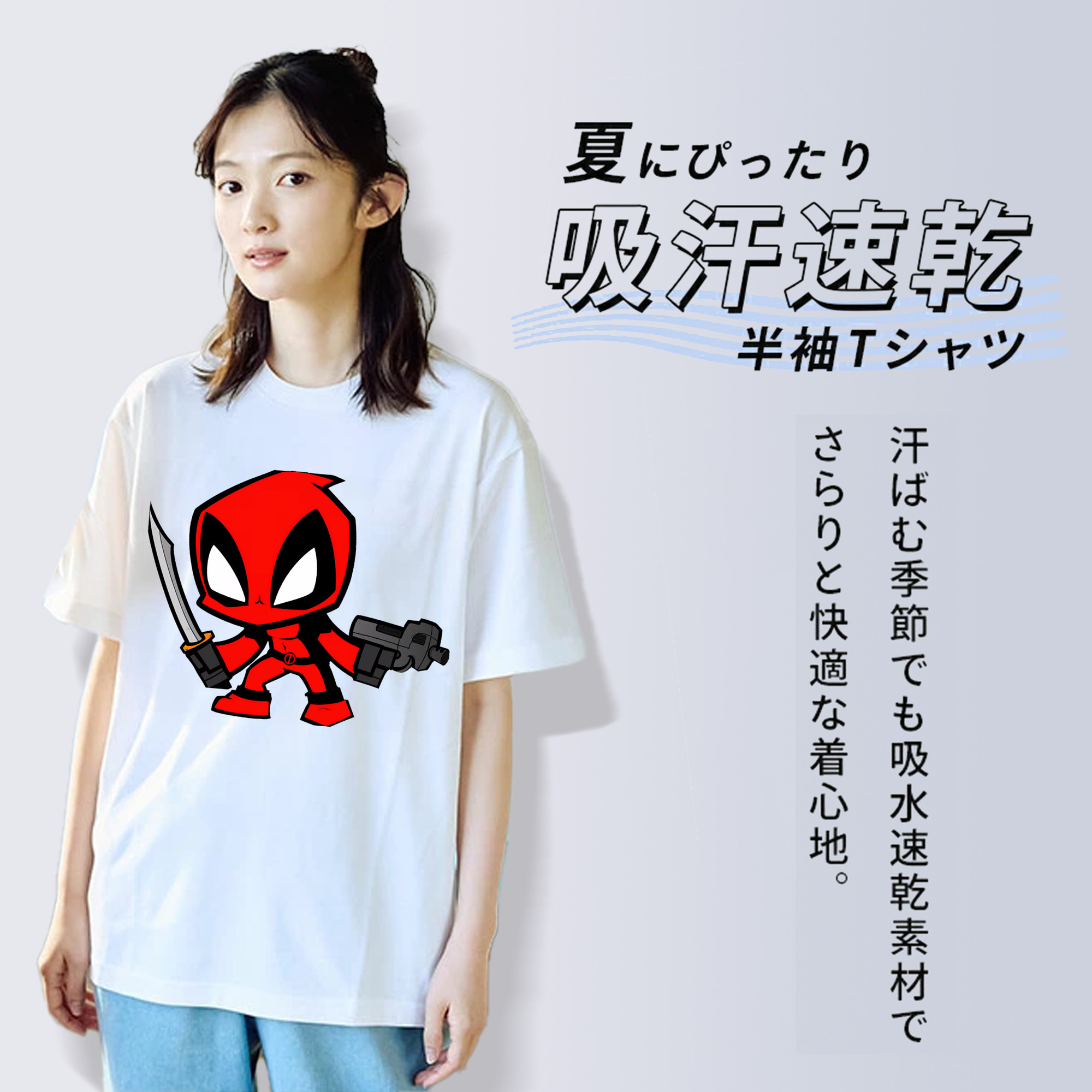 Deadpool デッドプール レディースカジュアルプリントTシャツ（綿100％）