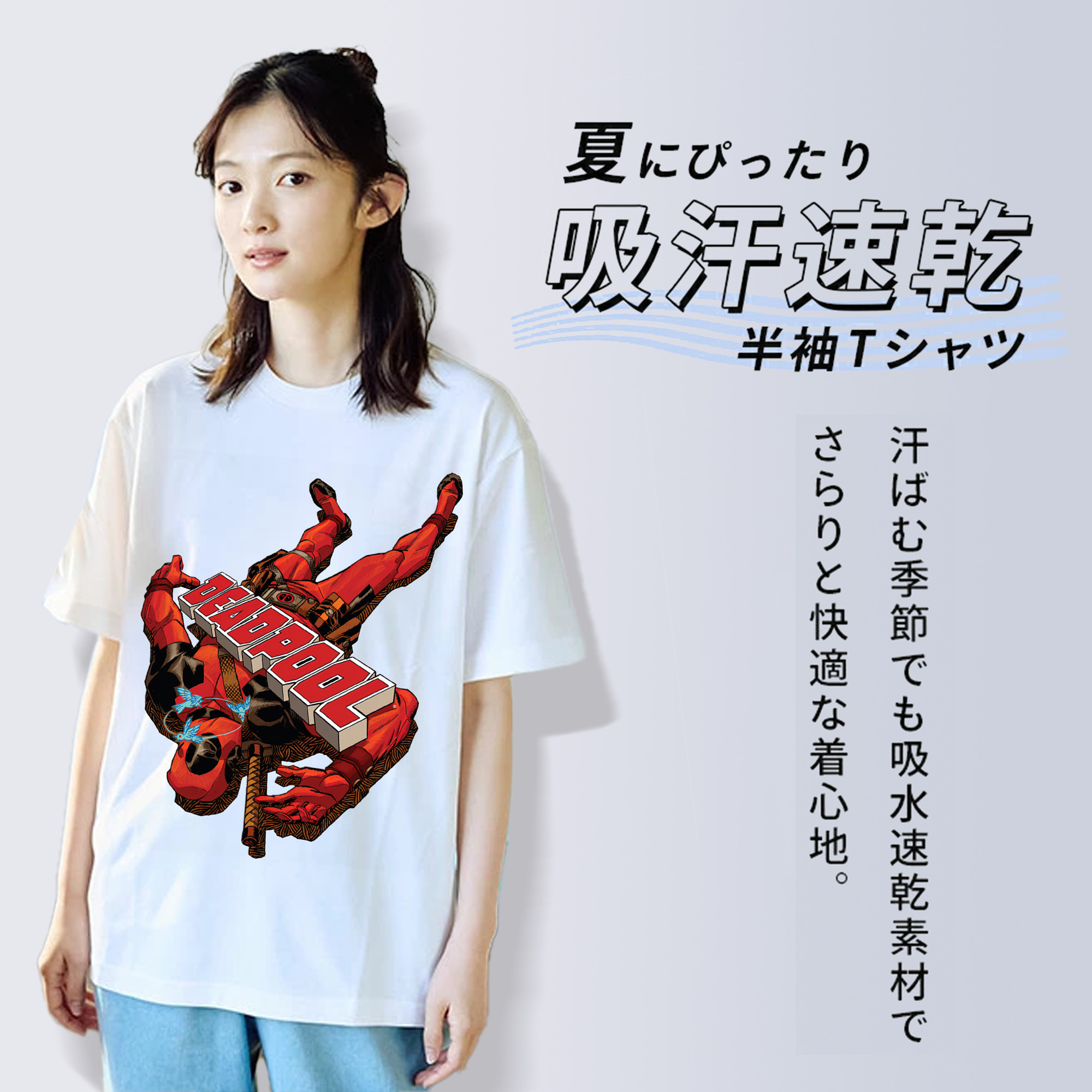 Deadpool デッドプール レディースカジュアルプリントTシャツ（綿100％）