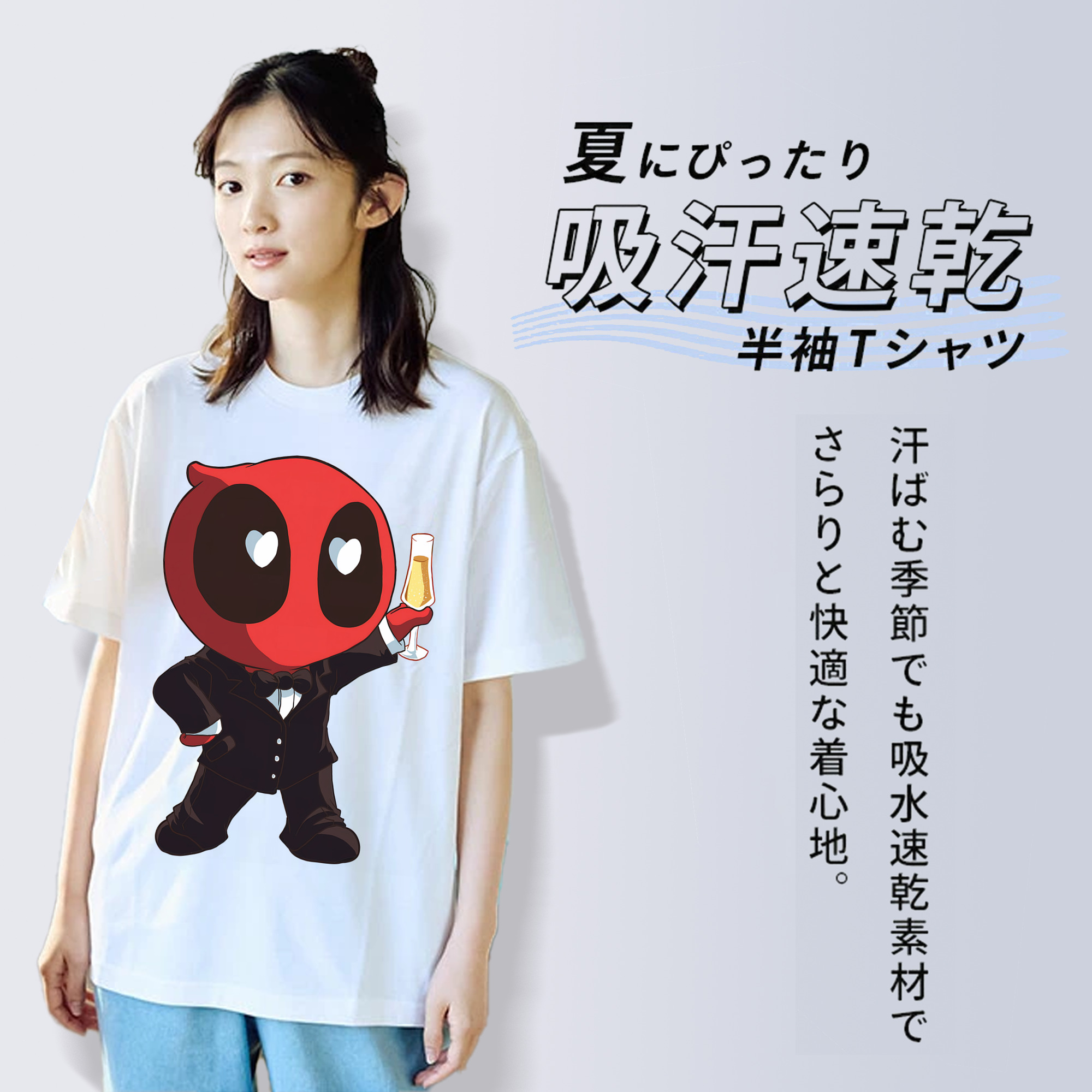 Deadpool デッドプール レディースカジュアルプリントTシャツ（綿100％）