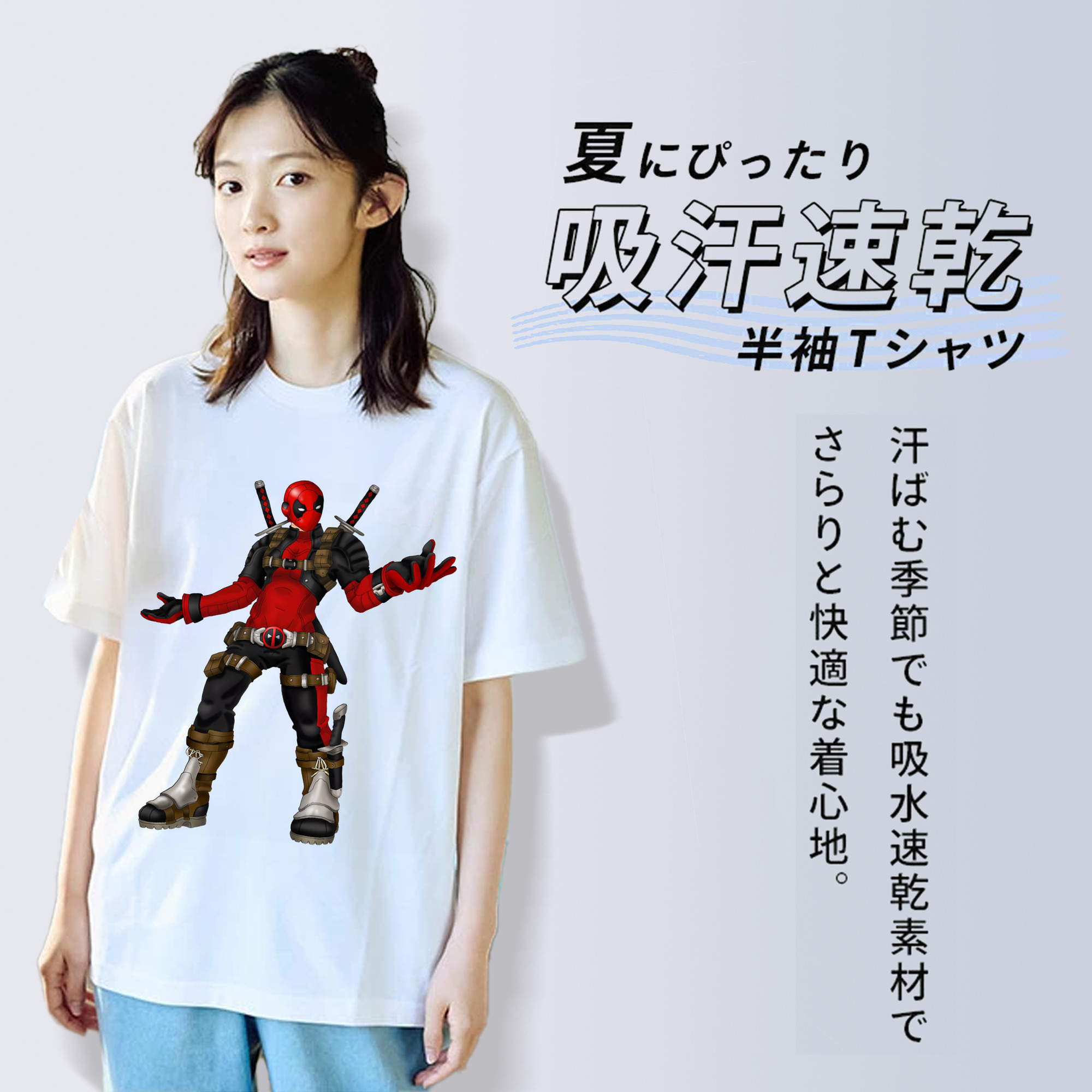 Deadpool デッドプール レディースカジュアルプリントTシャツ（綿100％）