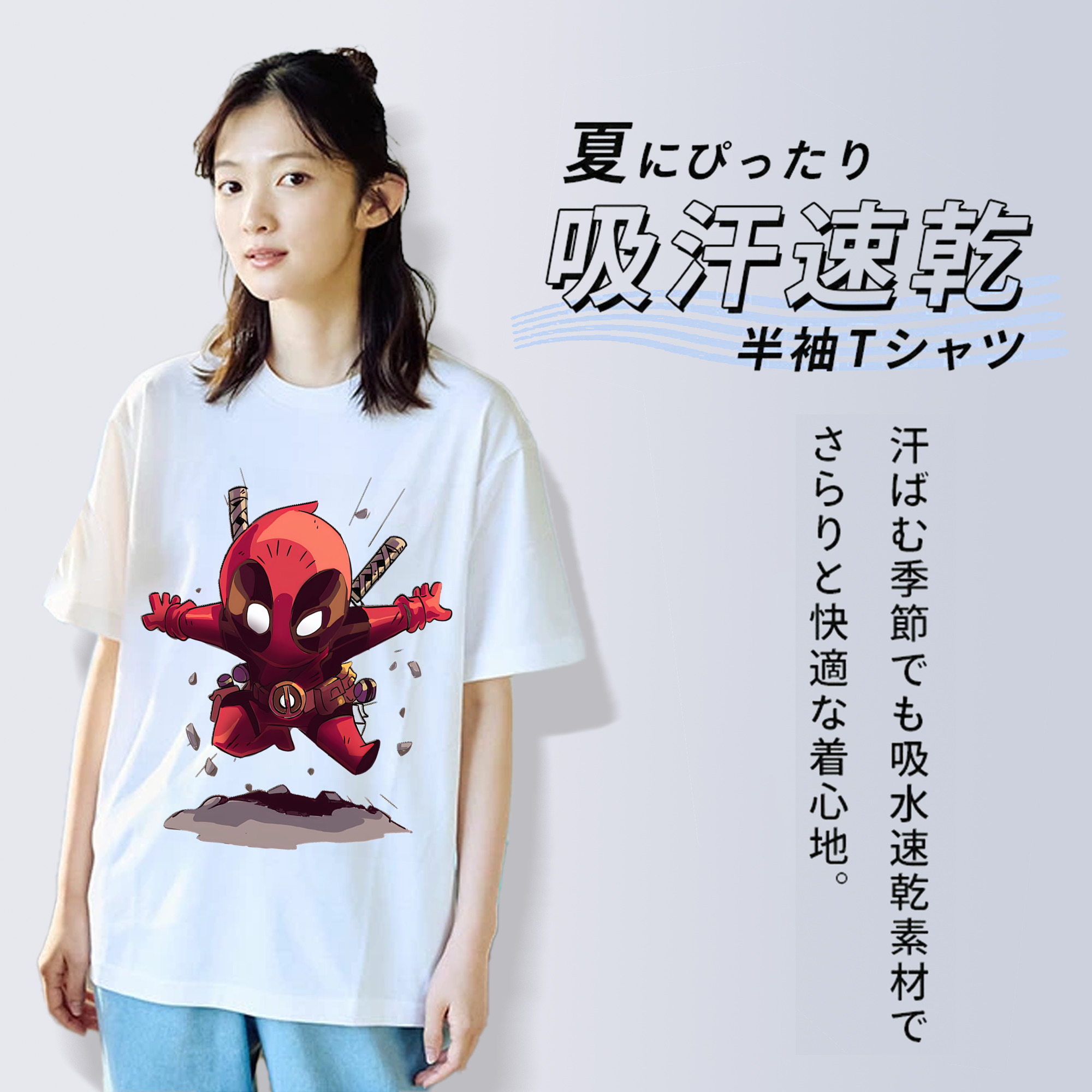 Deadpool デッドプール レディースカジュアルプリントTシャツ（綿100％）