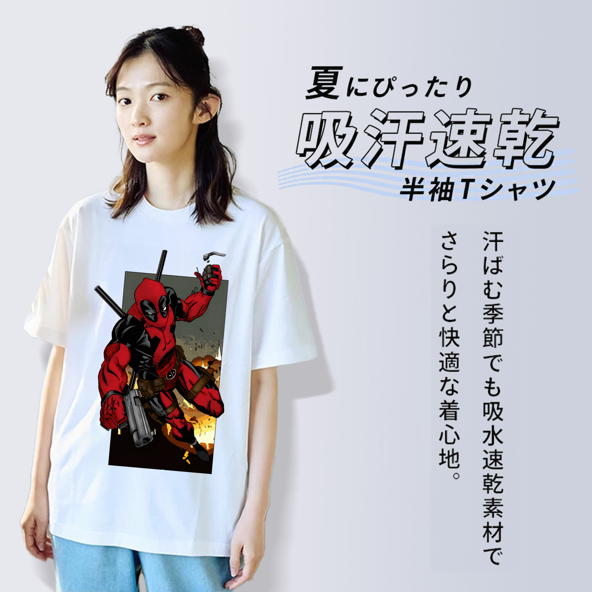 Deadpool デッドプール レディースカジュアルプリントTシャツ（綿100％）