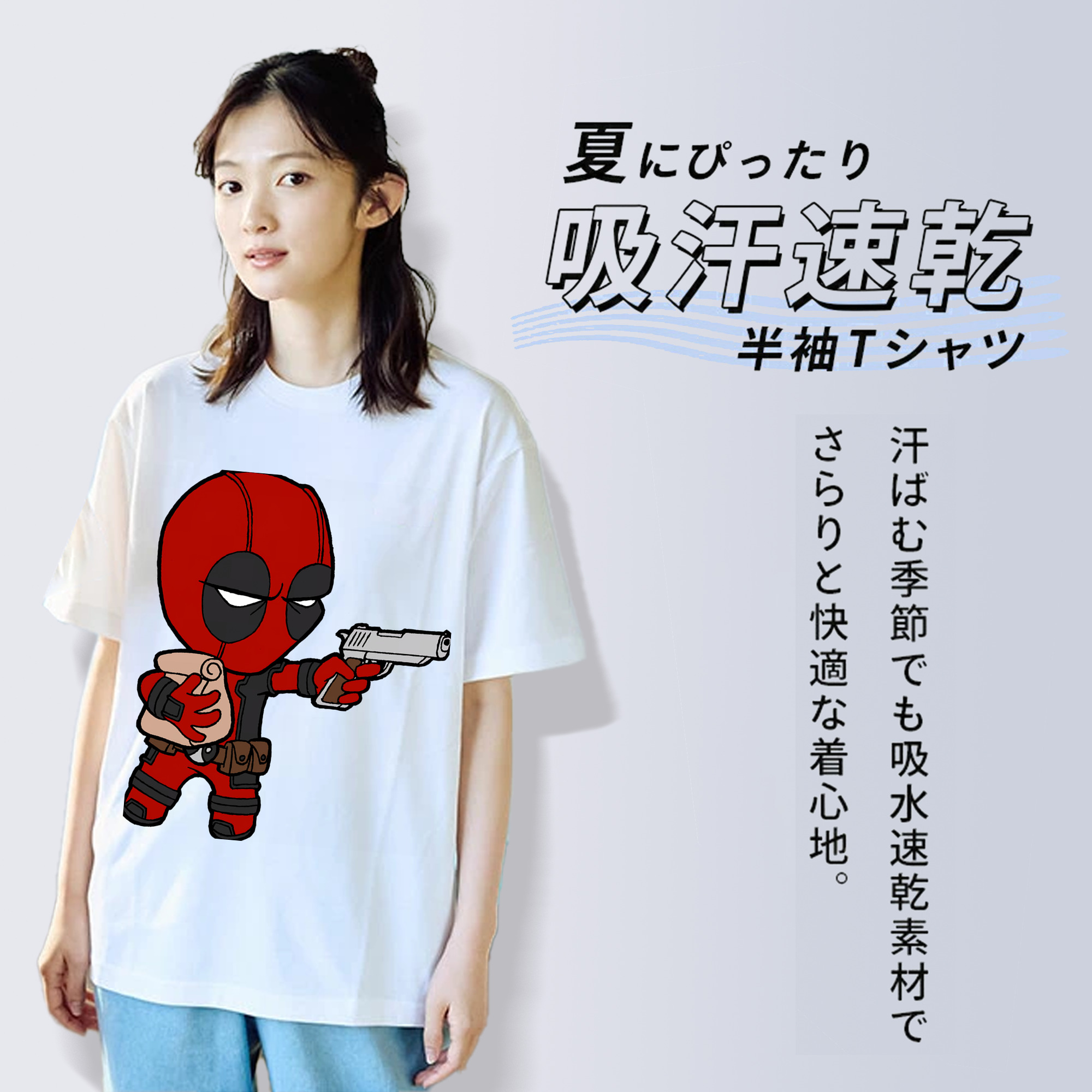 Deadpool デッドプール レディースカジュアルプリントTシャツ（綿100％）