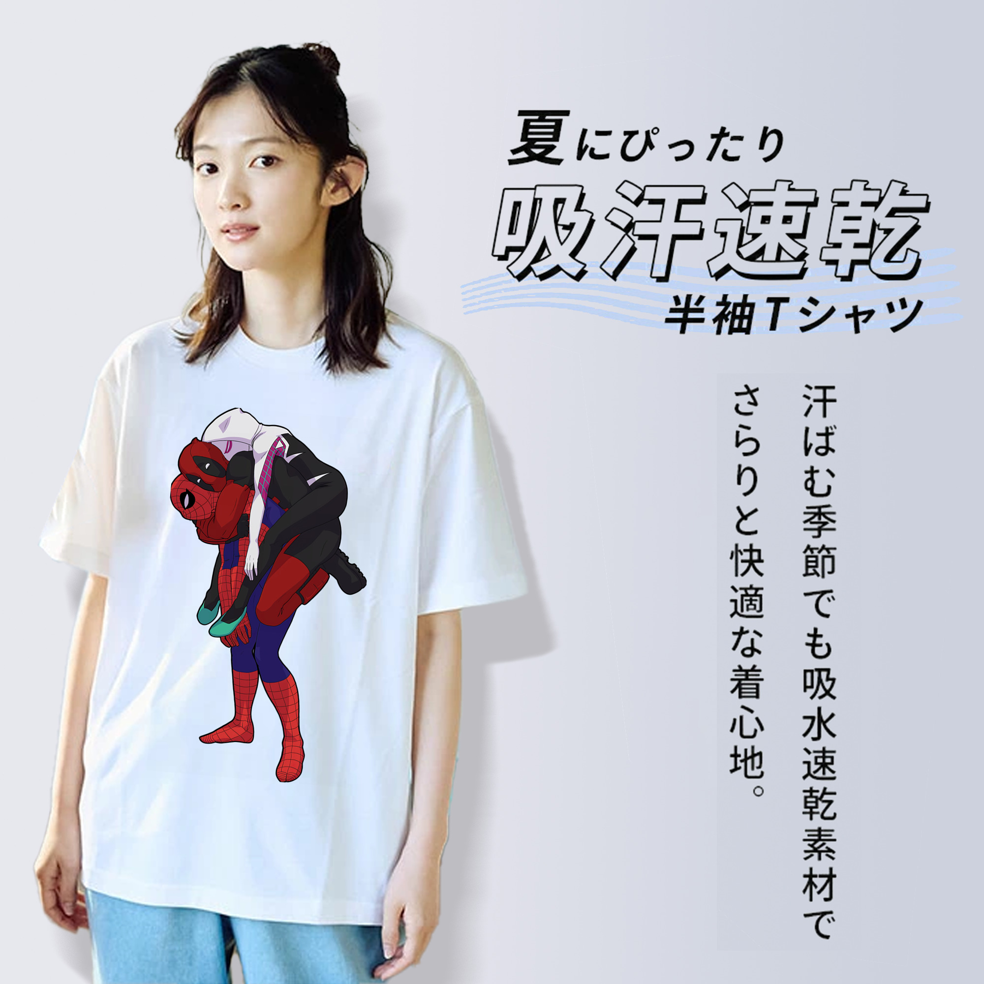 Deadpool デッドプール レディースカジュアルプリントTシャツ（綿100％）