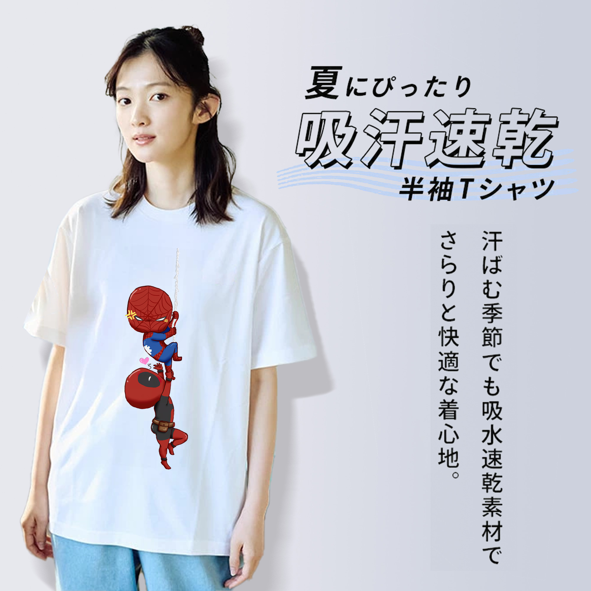 Deadpool デッドプール レディースカジュアルプリントTシャツ（綿100％）