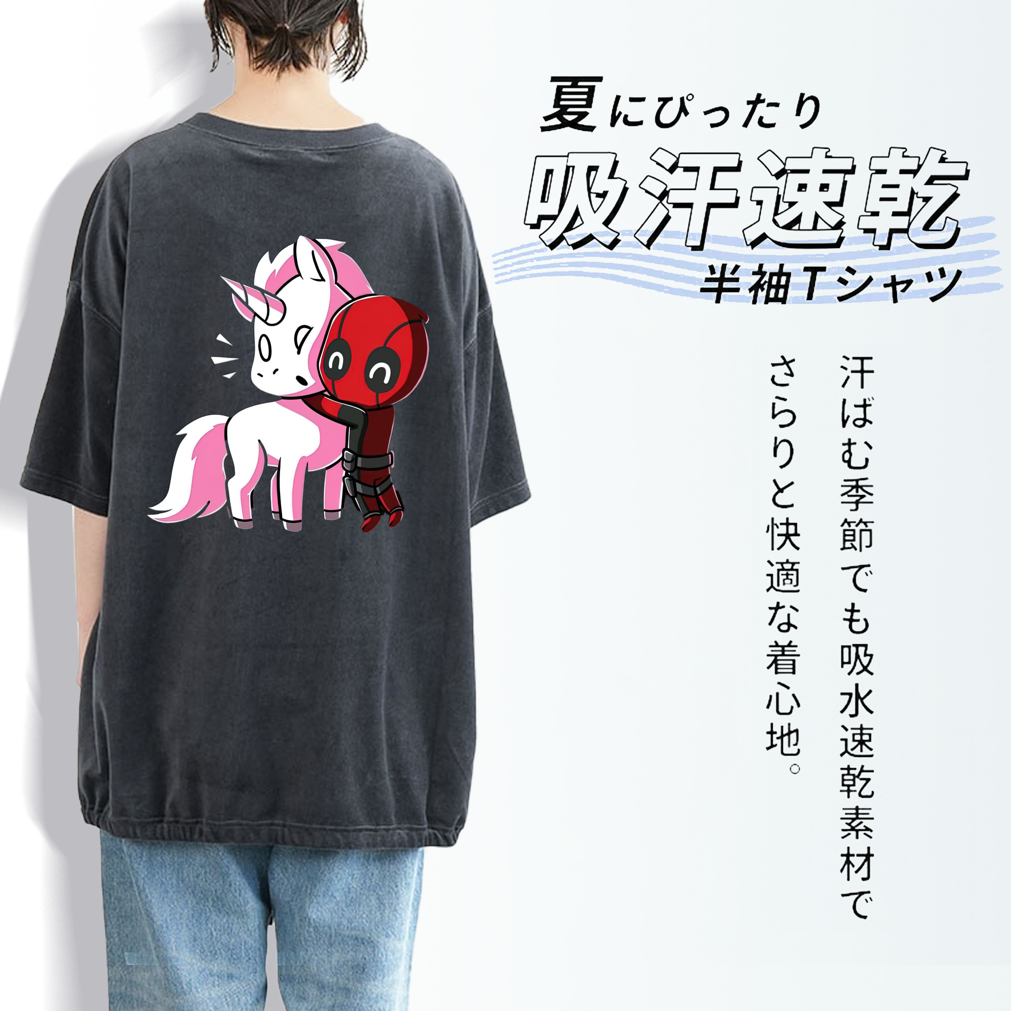 Deadpool デッドプール 綿100% ヴィンテージ風 半袖Tシャツ（背面プリント）