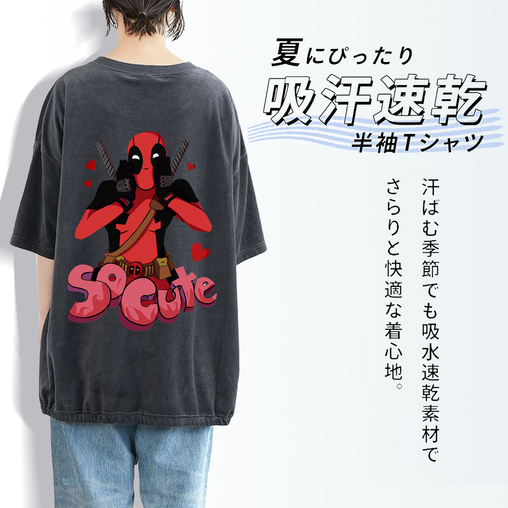 Deadpool デッドプール 綿100% ヴィンテージ風 半袖Tシャツ（背面プリント）