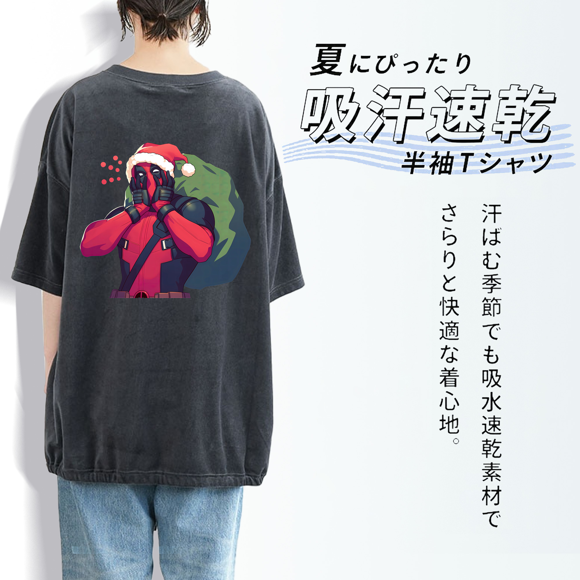 Deadpool デッドプール 綿100% ヴィンテージ風 半袖Tシャツ（背面プリント）