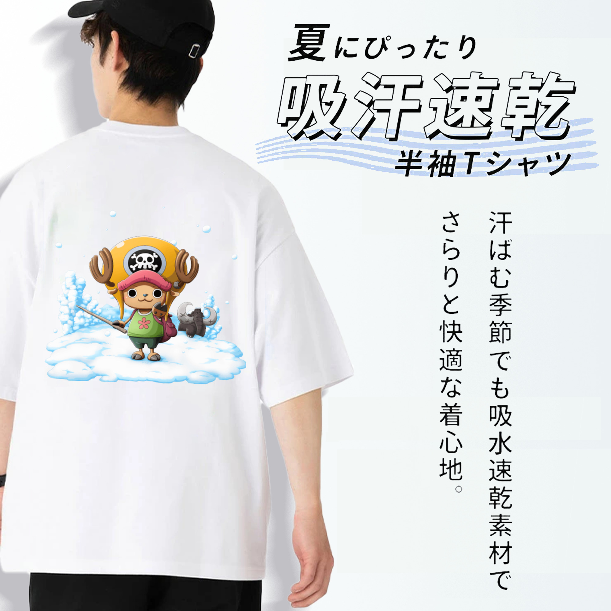 Deadpool デッドプール 綿100％ メンズ半袖Tシャツ（バックプリント） 通気性