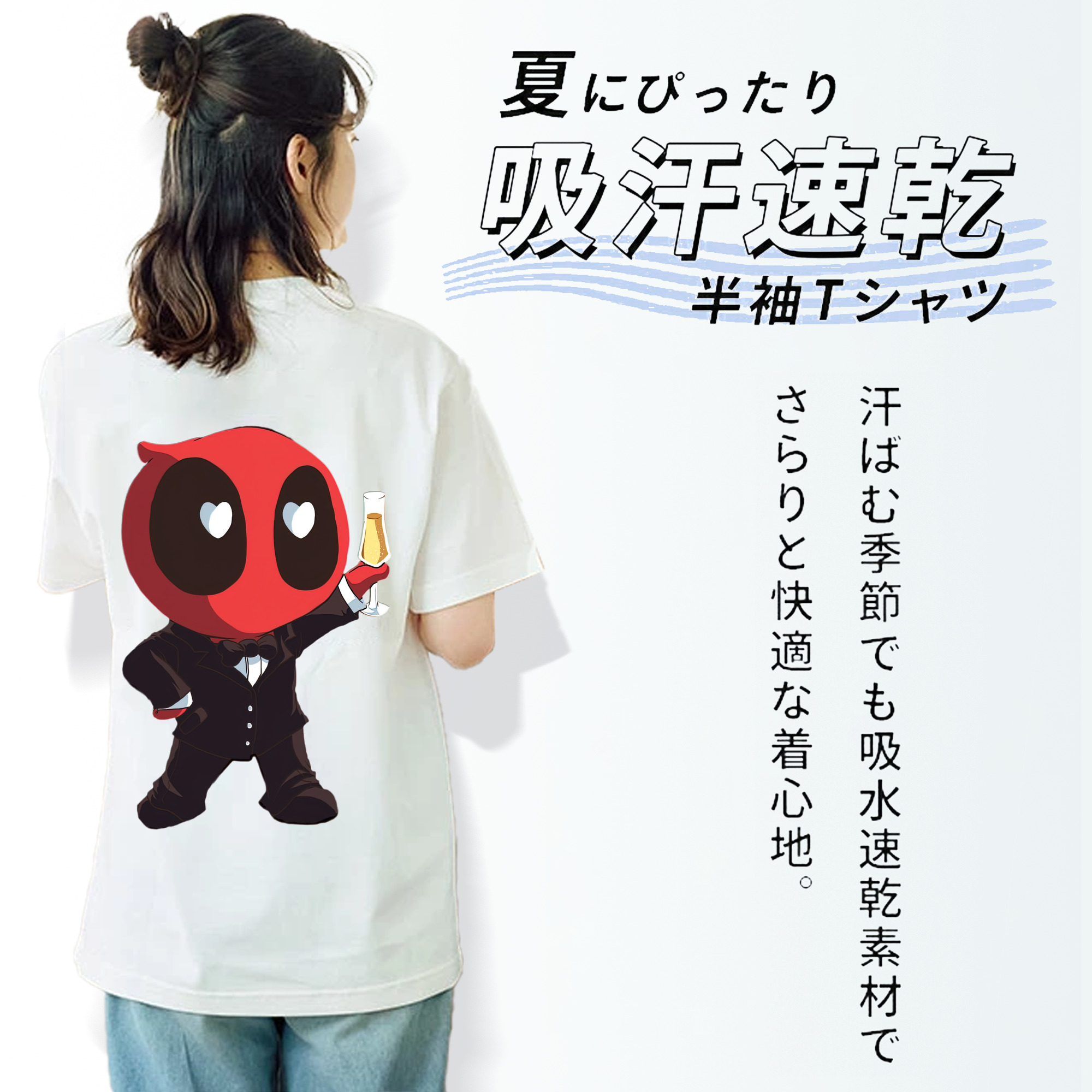 Deadpool デッドプール レディース半袖Tシャツ(バックプリント)