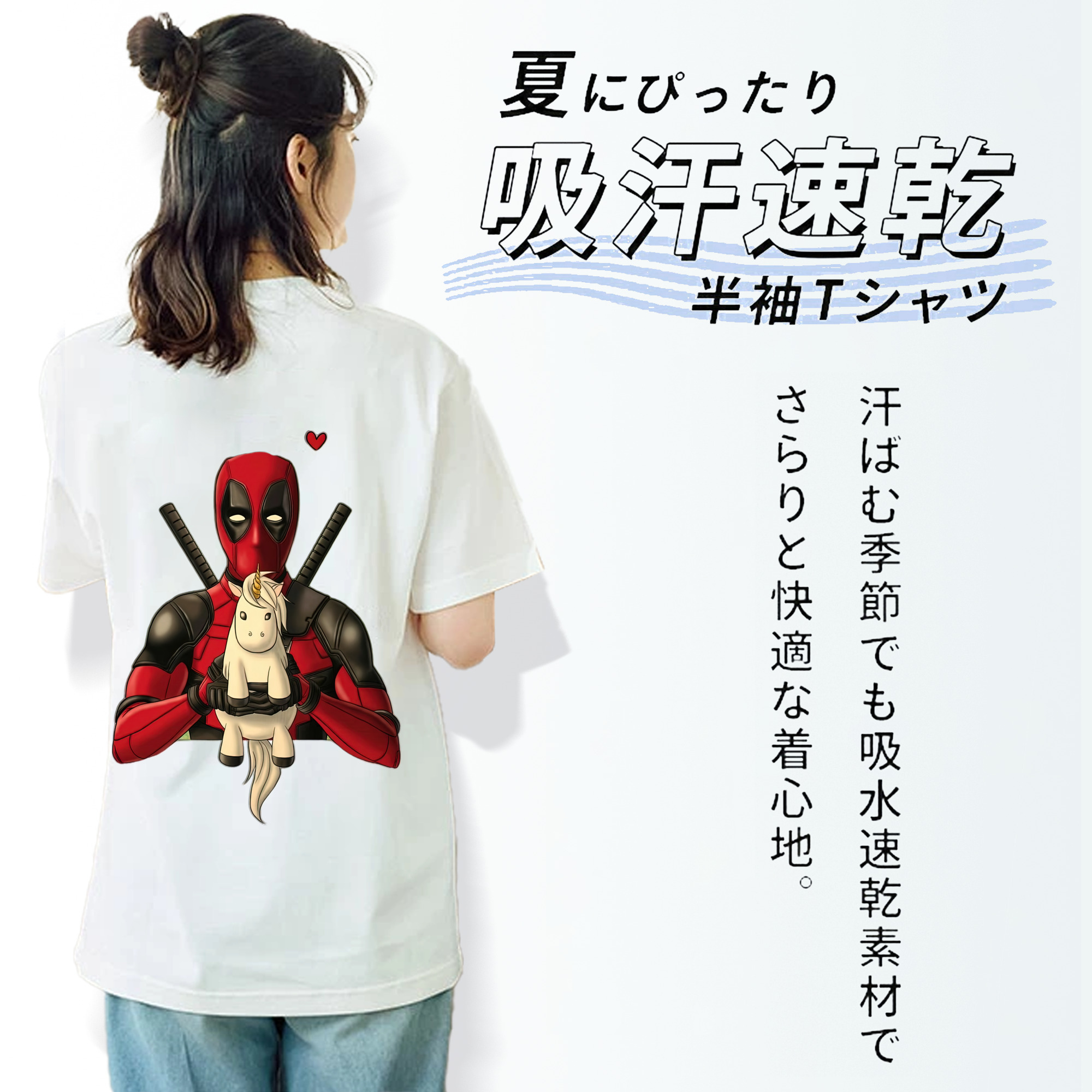 Deadpool デッドプール レディース半袖Tシャツ(バックプリント)