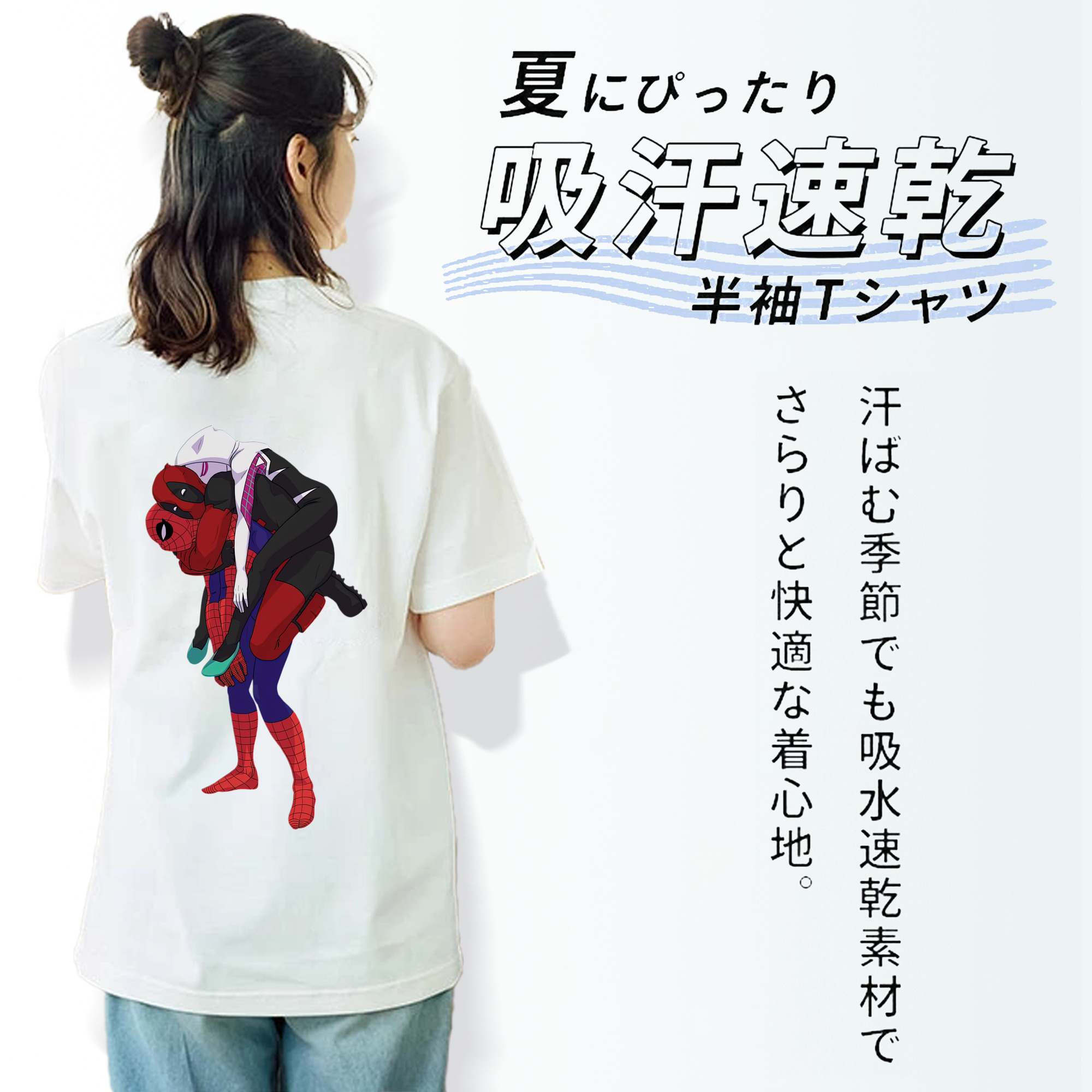 Deadpool デッドプール レディース半袖Tシャツ(バックプリント)