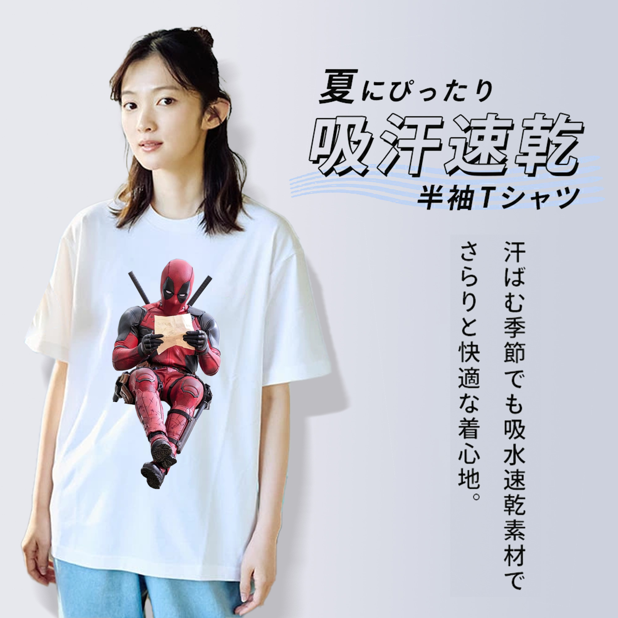Deadpool デッドプール レディースカジュアルプリントTシャツ（綿100％）