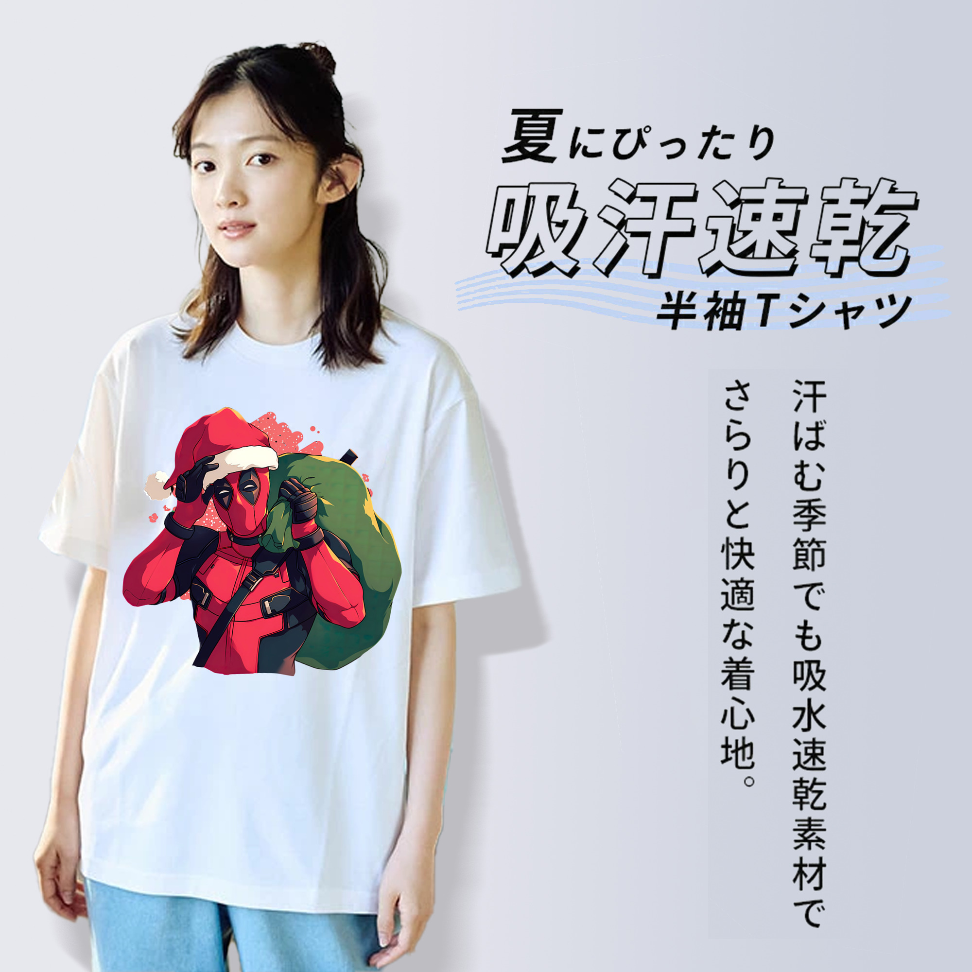 Deadpool デッドプール レディースカジュアルプリントTシャツ（綿100％）